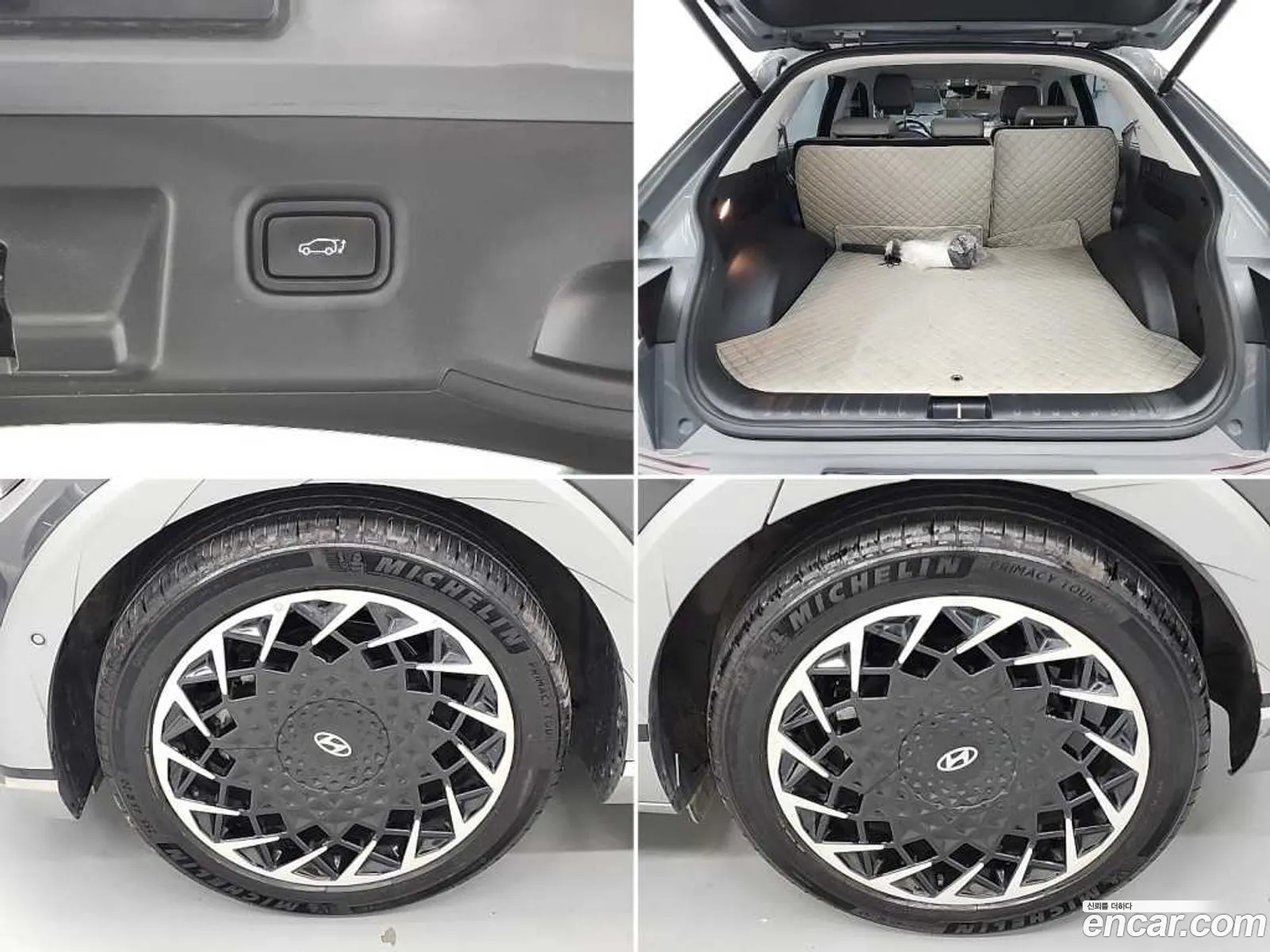 Hyundai Ioniq 5 2024 — 4