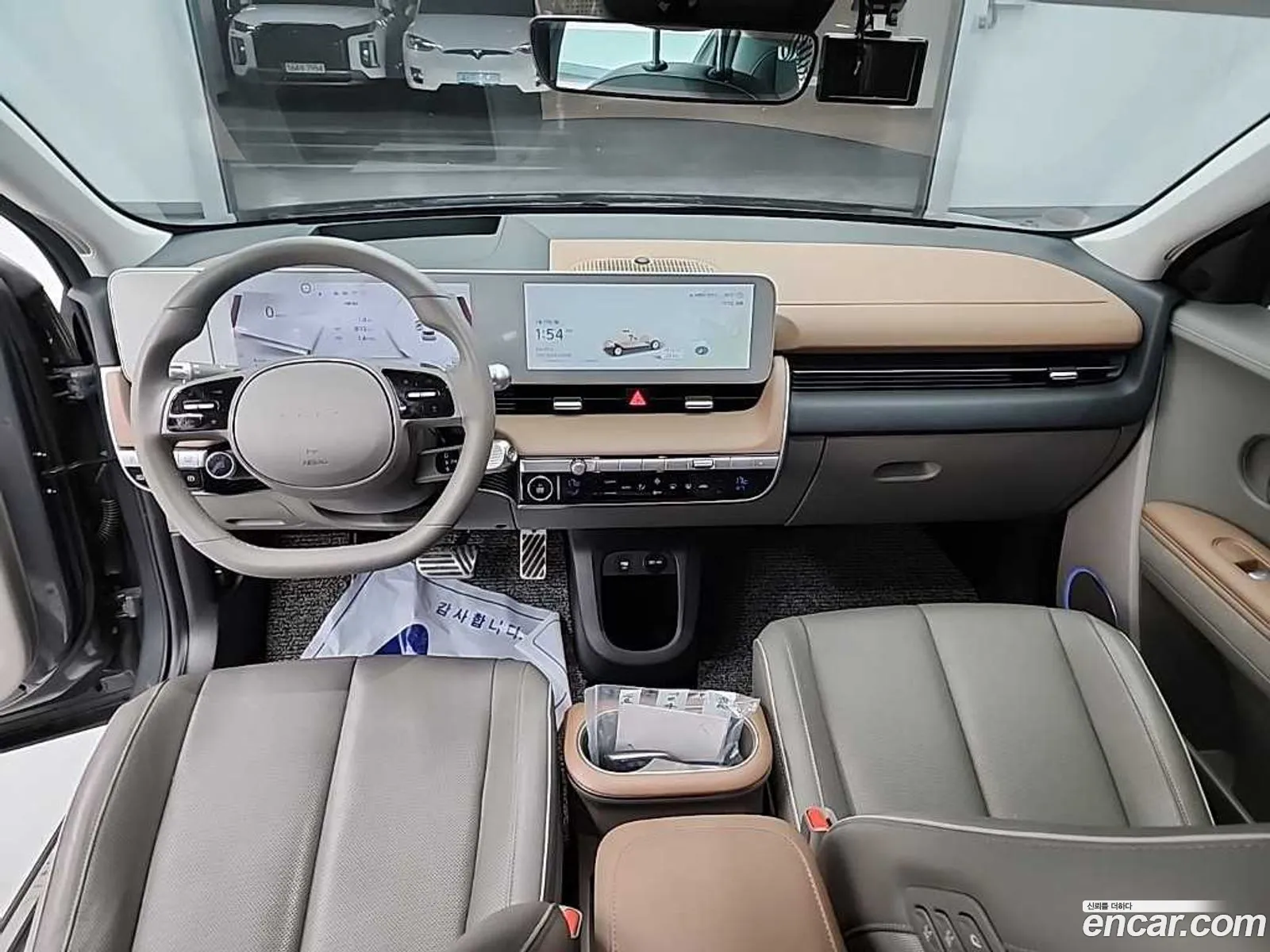 Hyundai Ioniq 5 2024 — 13