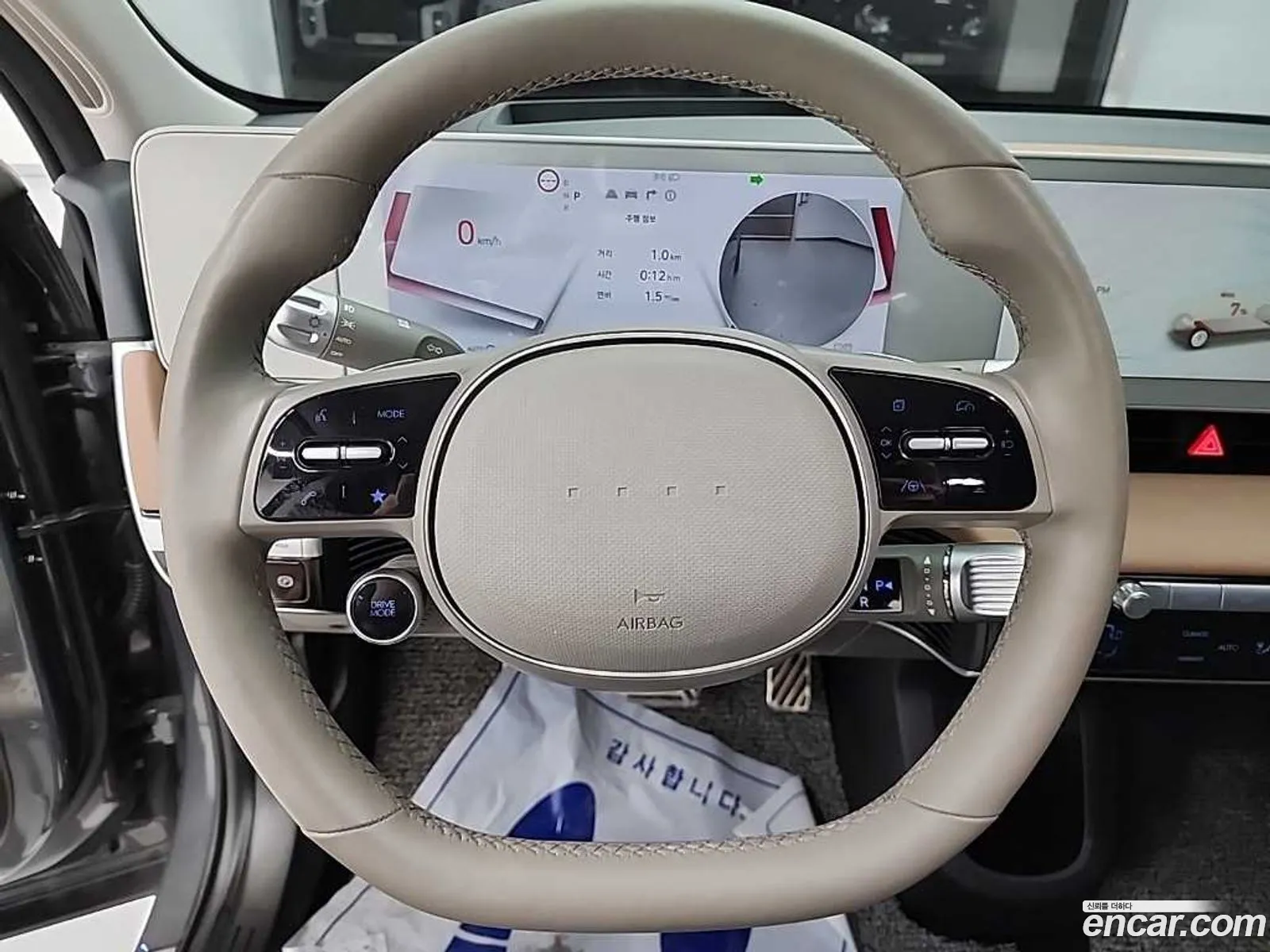 Hyundai Ioniq 5 2024 — 5