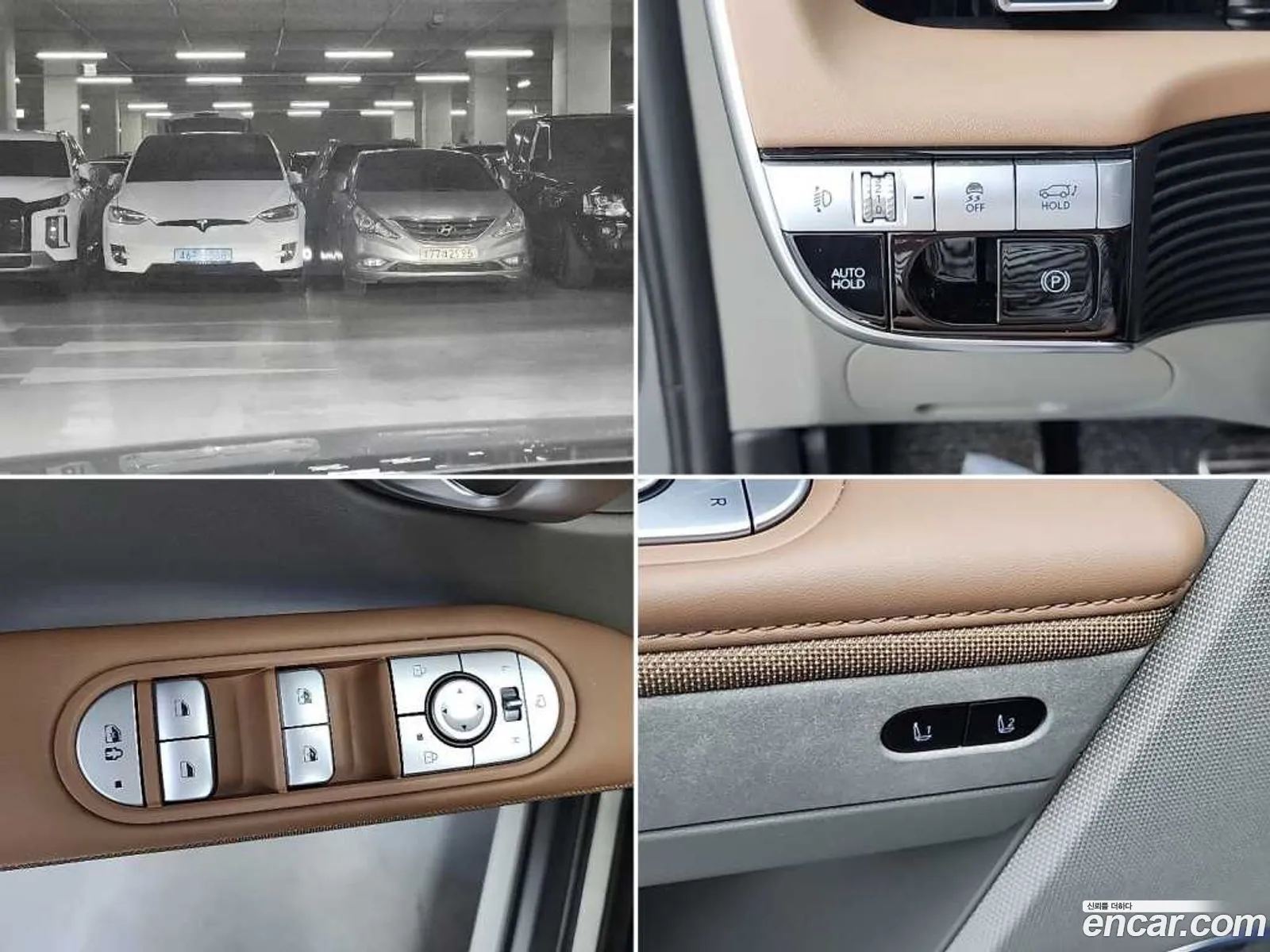 Hyundai Ioniq 5 2024 — 9