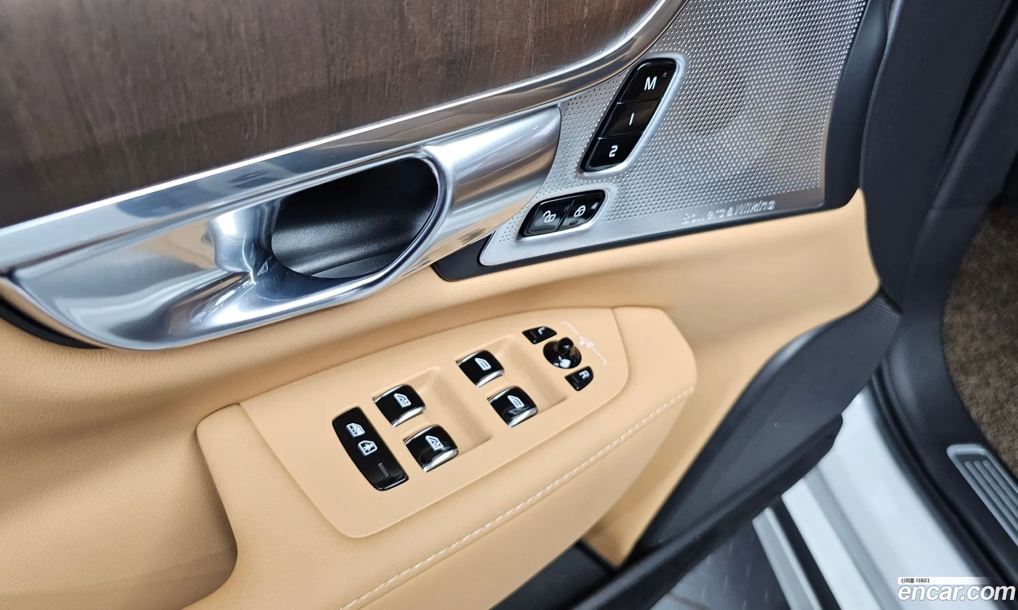 Volvo S90 2021 — 12