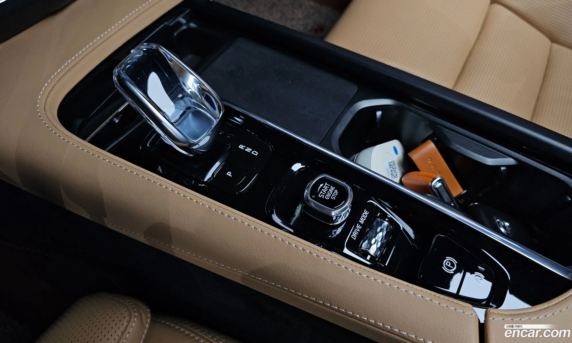 Volvo S90 2021 — 20