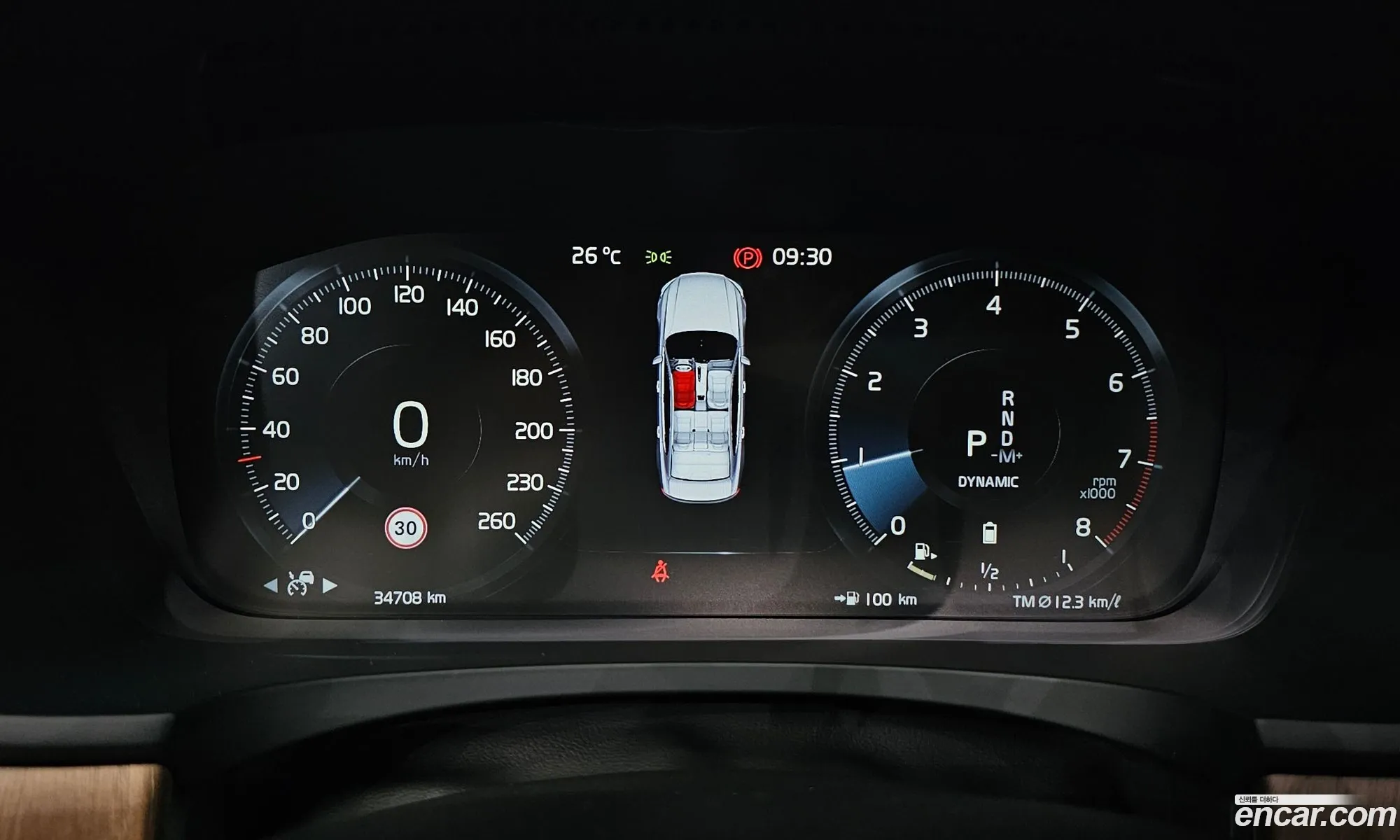 Volvo S90 2021 — 19