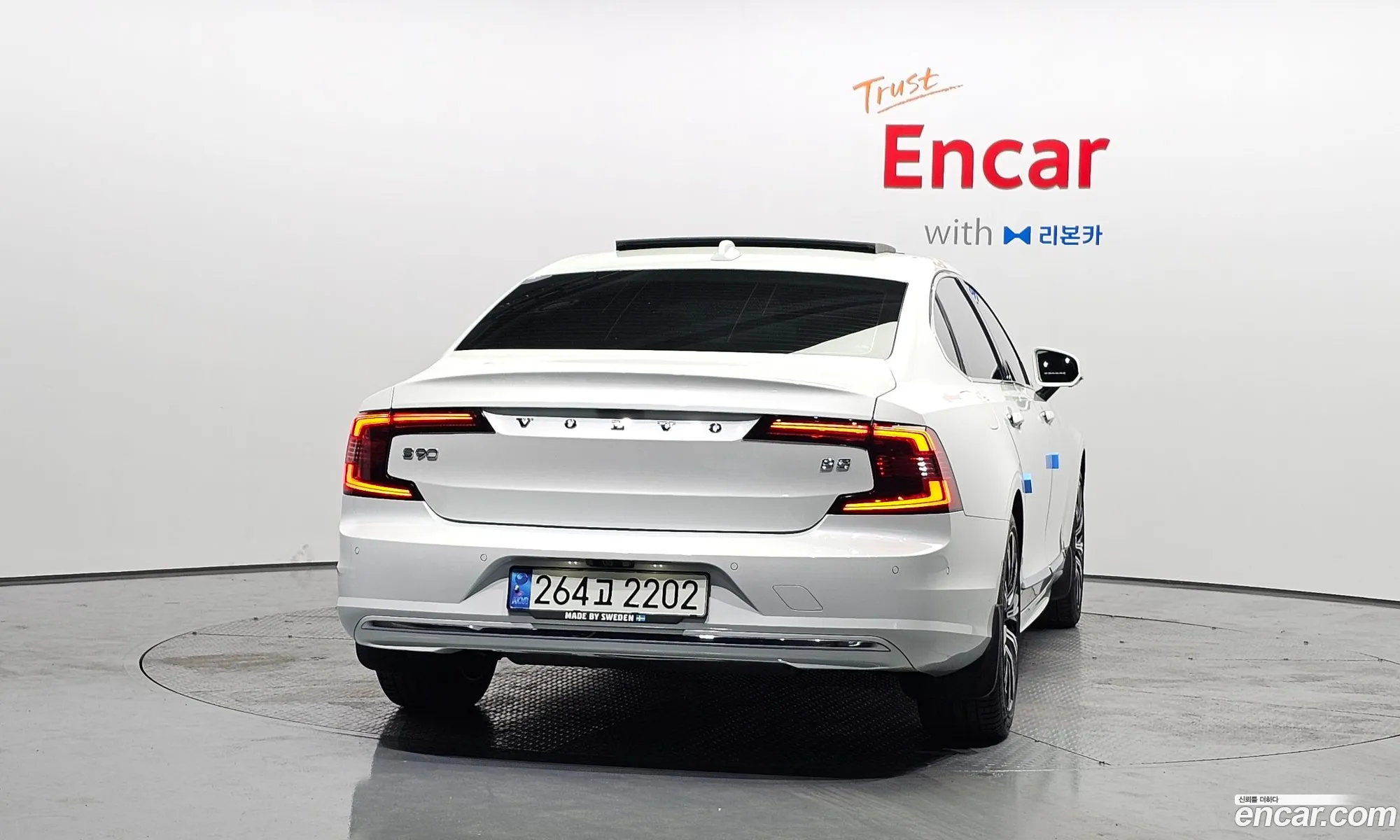 Volvo S90 2021 — 28