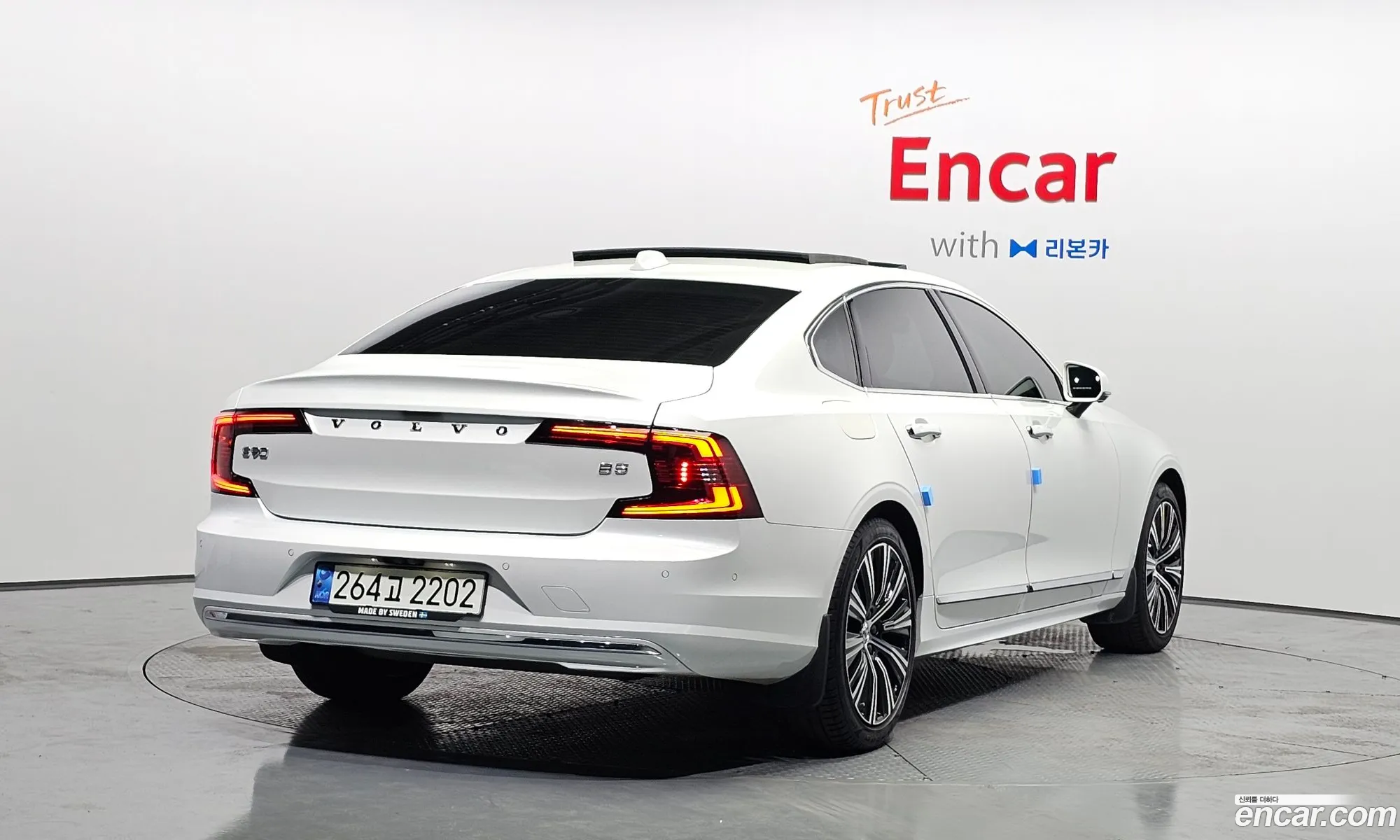 Volvo S90 2021 — 14