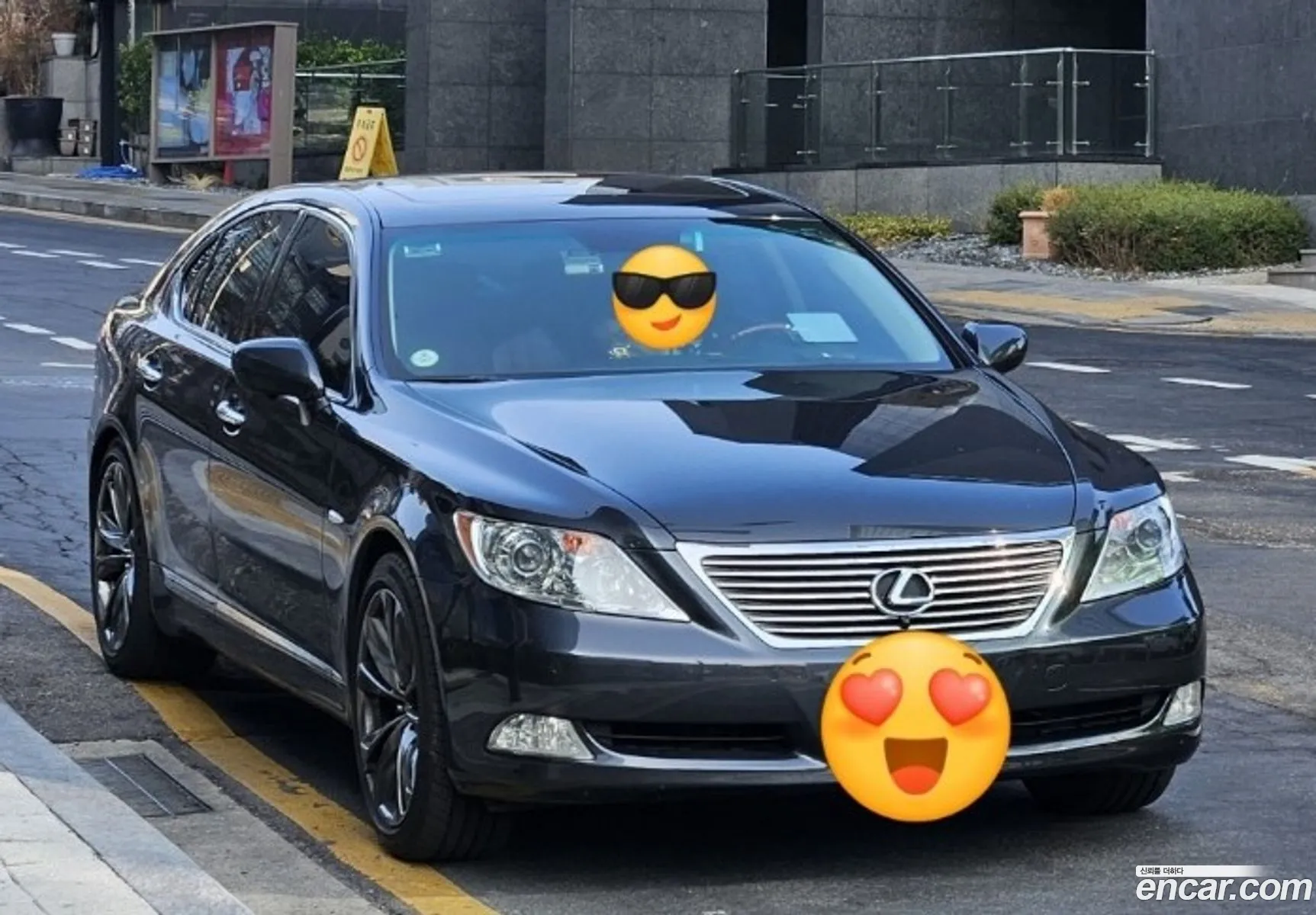 Lexus LS460 2008 — 5