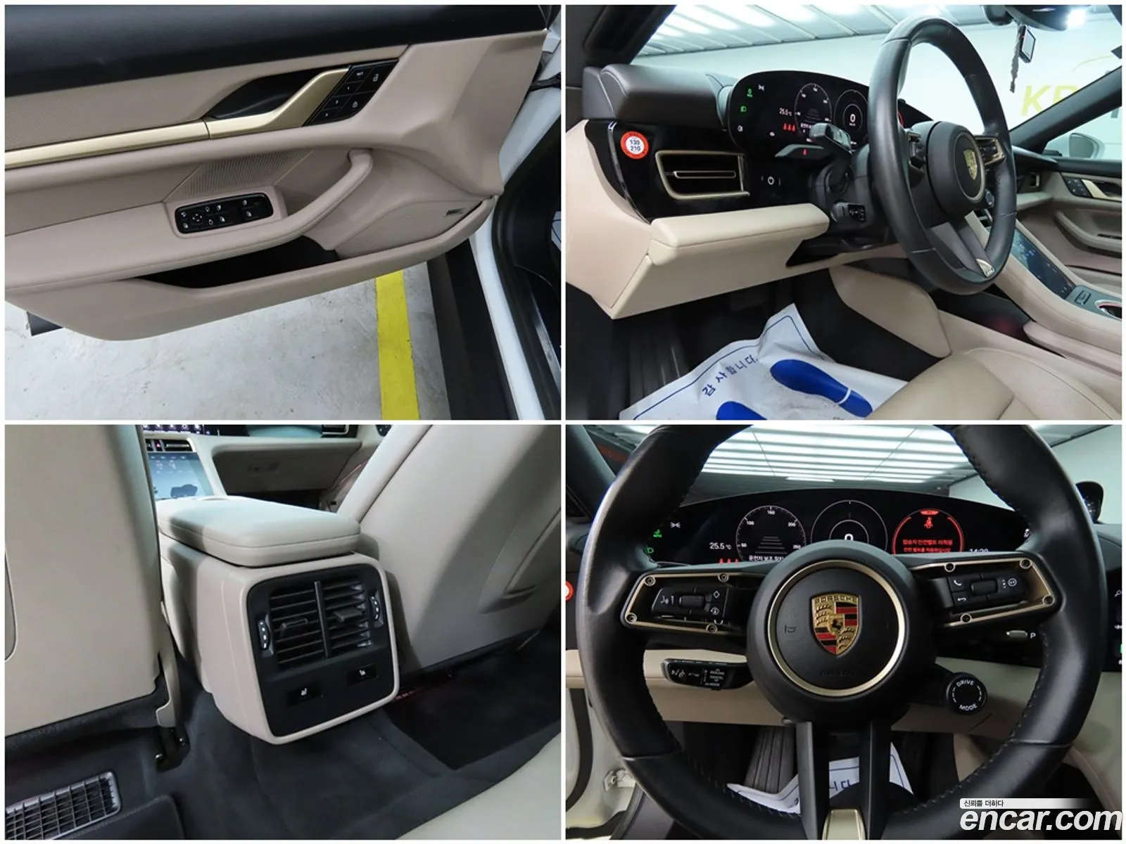 Porsche Taycan 2023 — 15