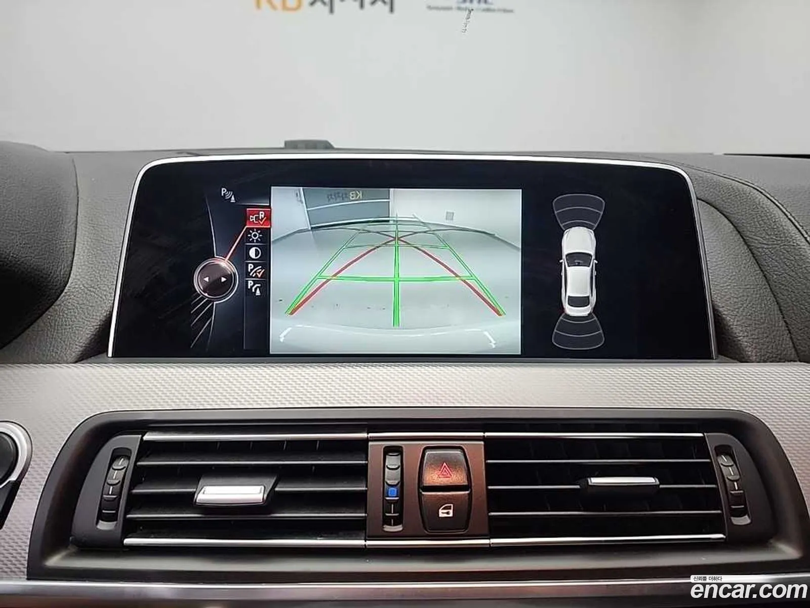 BMW 6 Series 2016 — 15