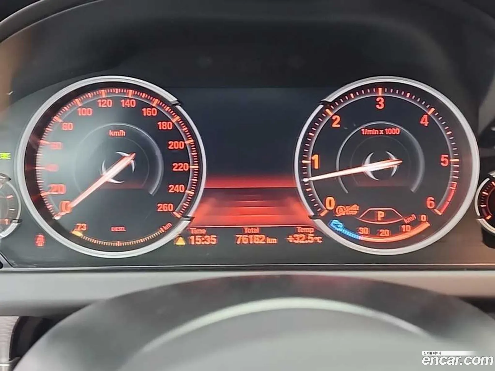 BMW 6 Series 2016 — 11