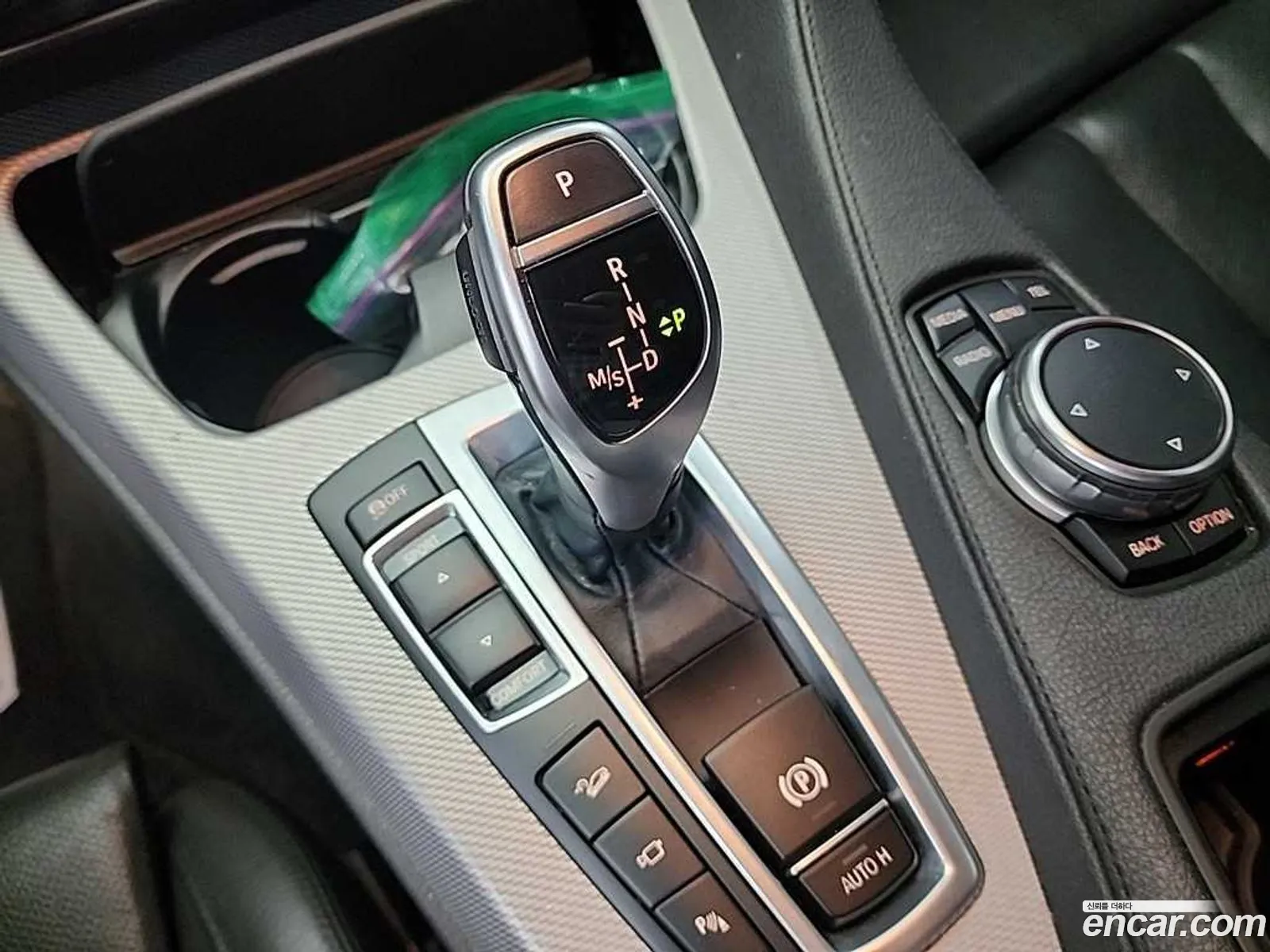 BMW 6 Series 2016 — 9