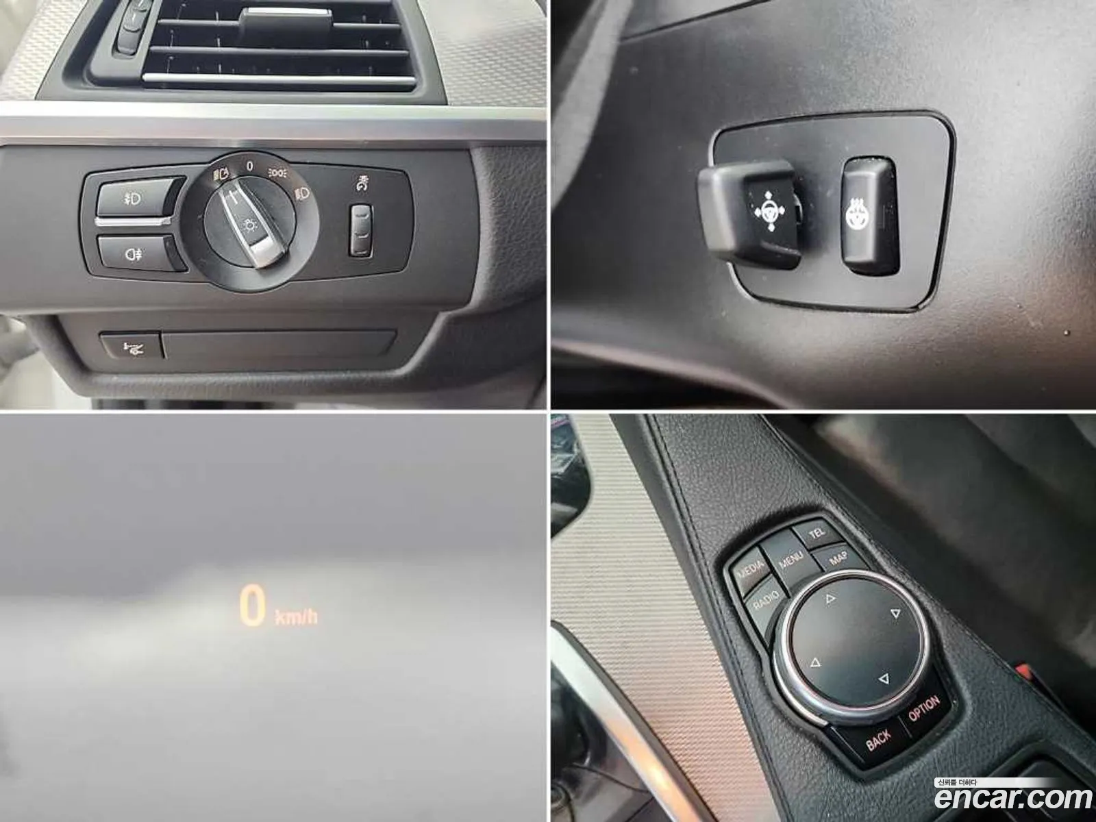 BMW 6 Series 2016 — 5