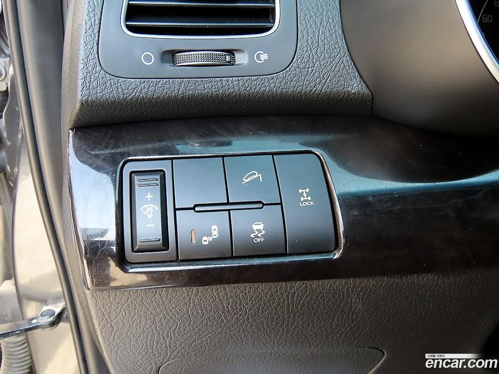 Kia Sorento R 2012 — 4