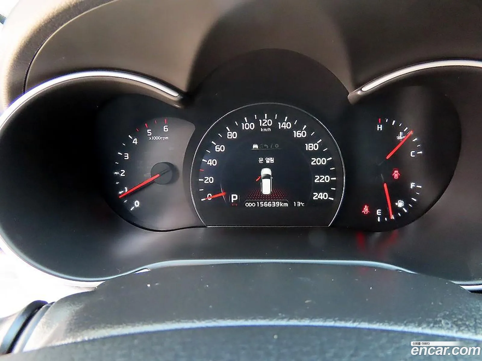 Kia Sorento R 2012 — 12