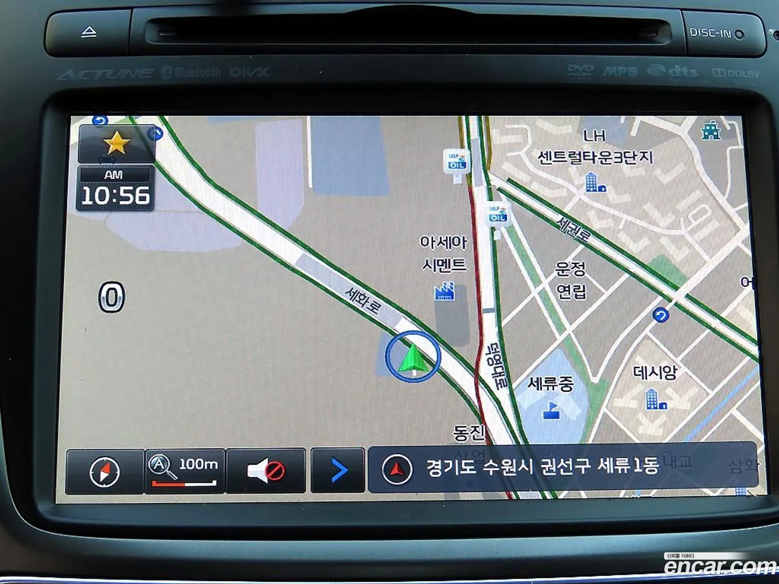 Kia Sorento R 2012 — 10