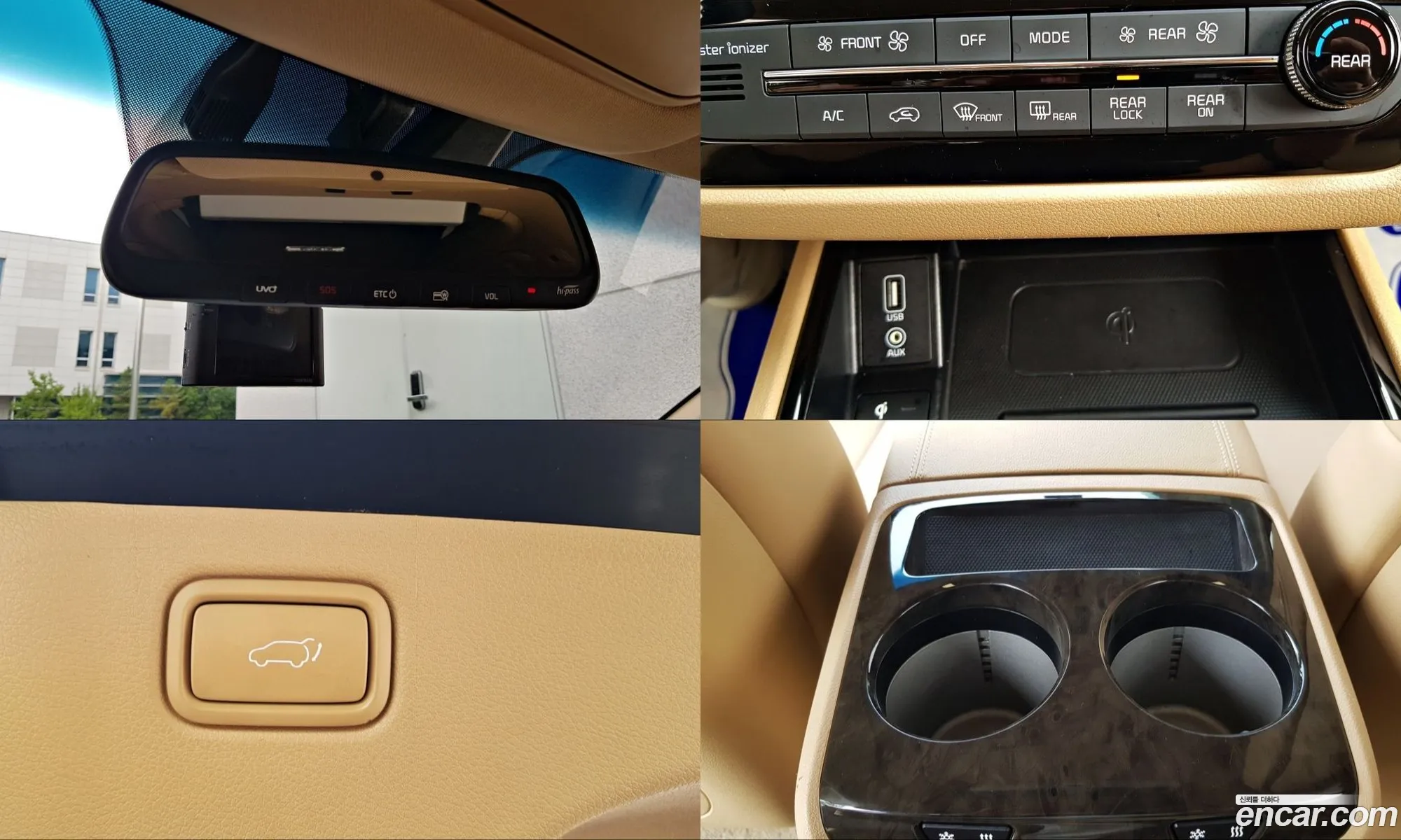 Kia Carnival 2019 — 7