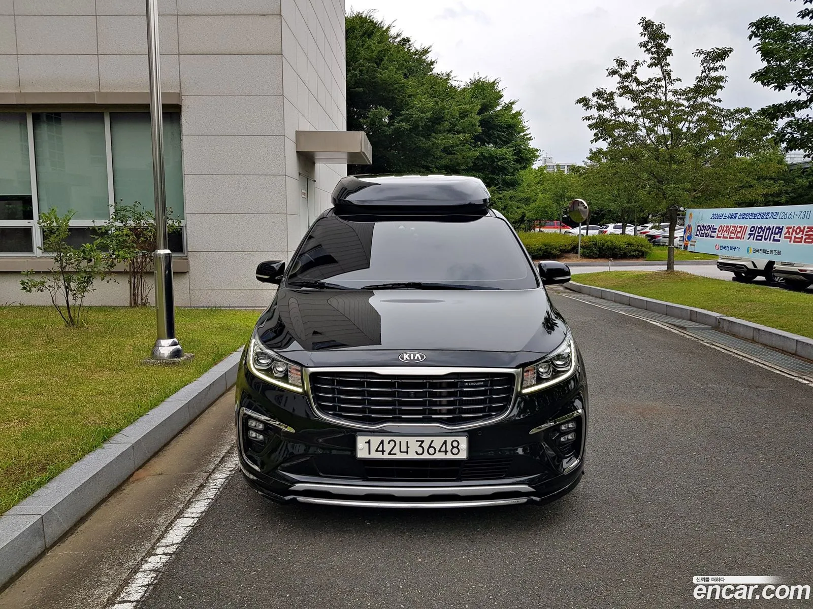 Kia Carnival 2019 — 14