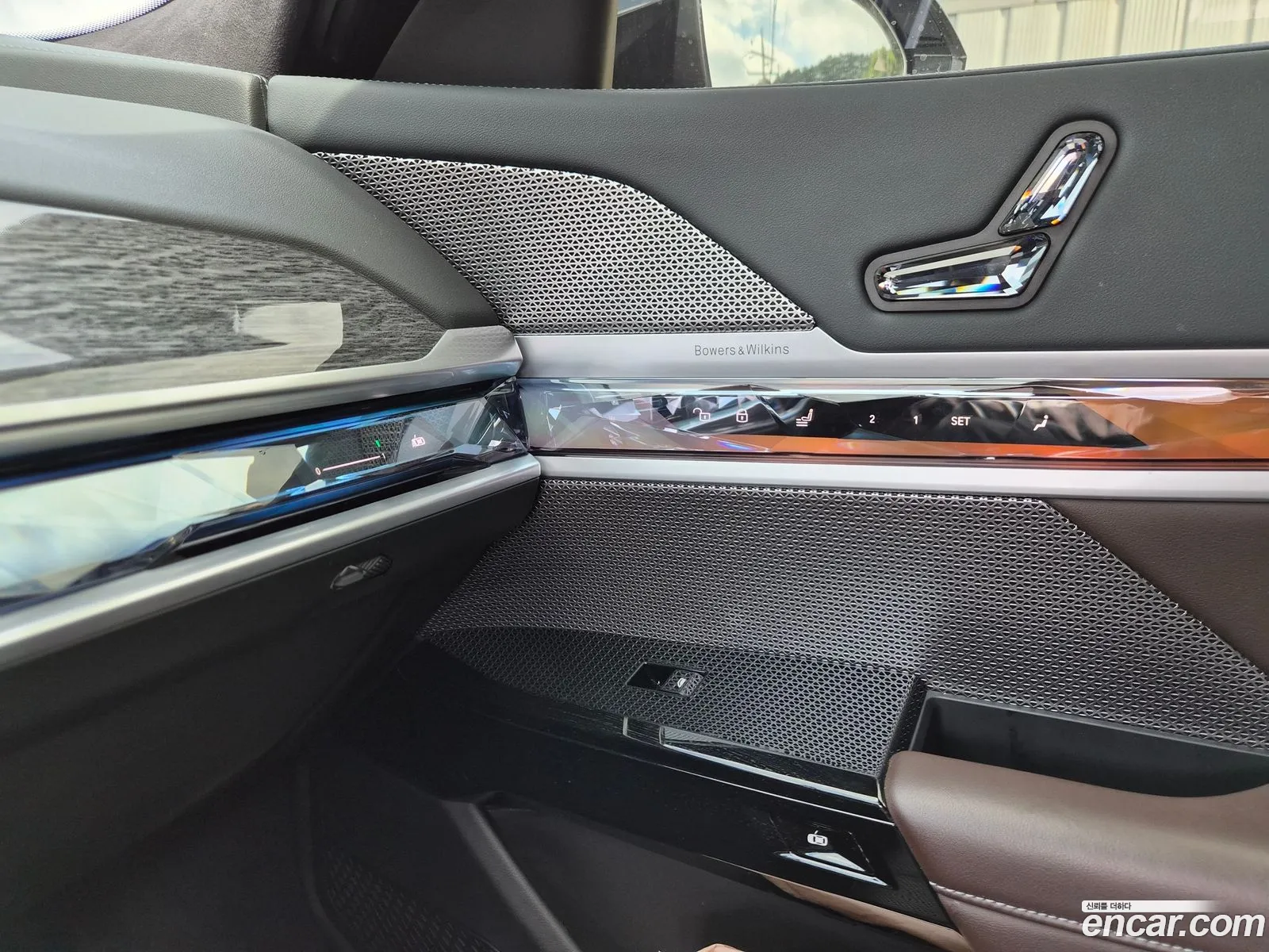 BMW 7 Series 2023 — 5