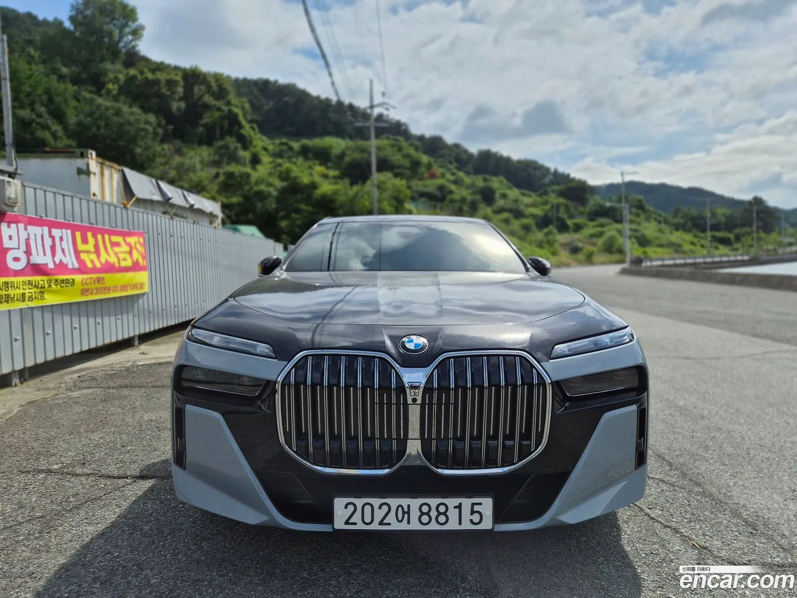 BMW 7 Series 2023 — 16