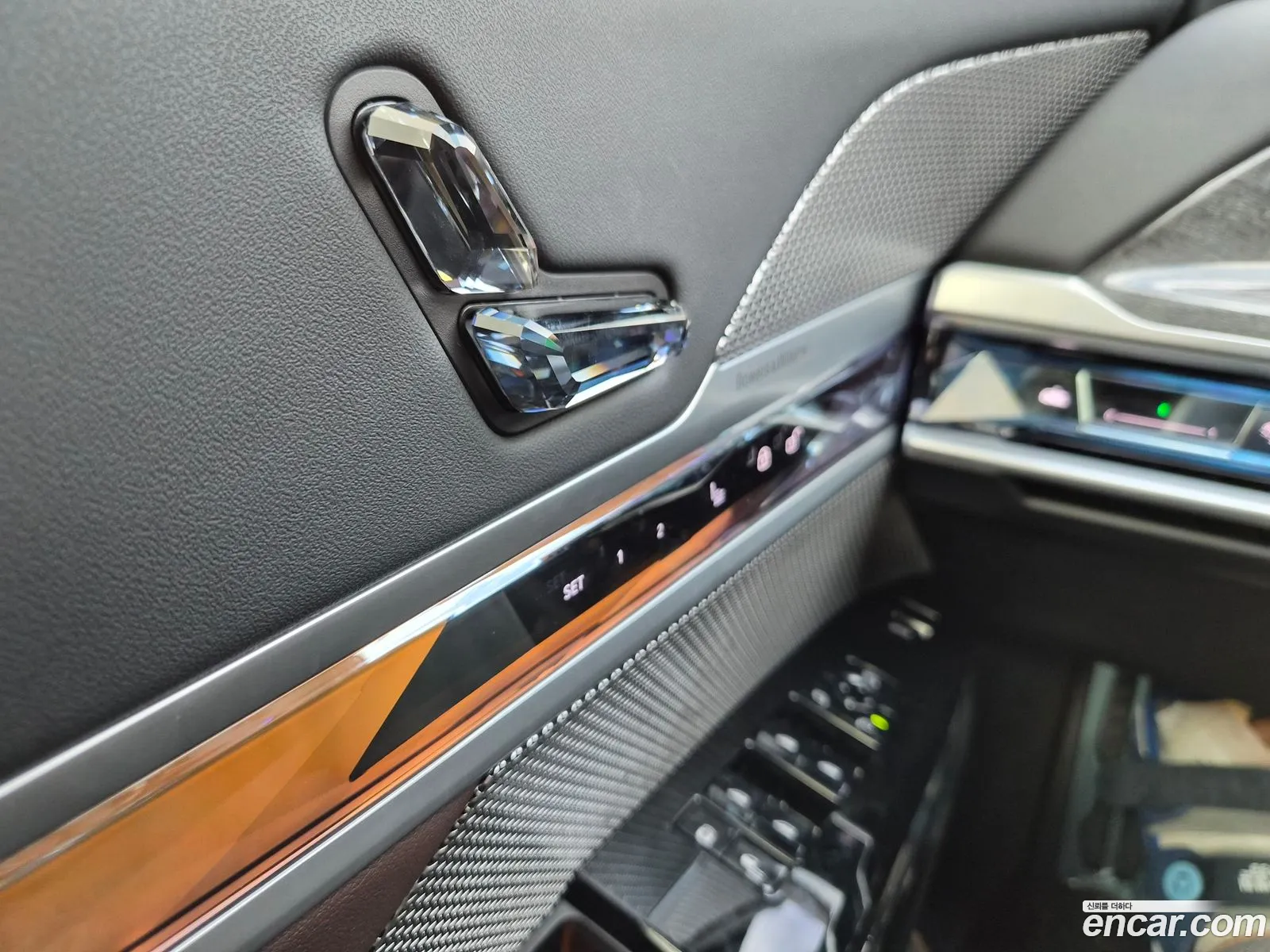 BMW 7 Series 2023 — 9