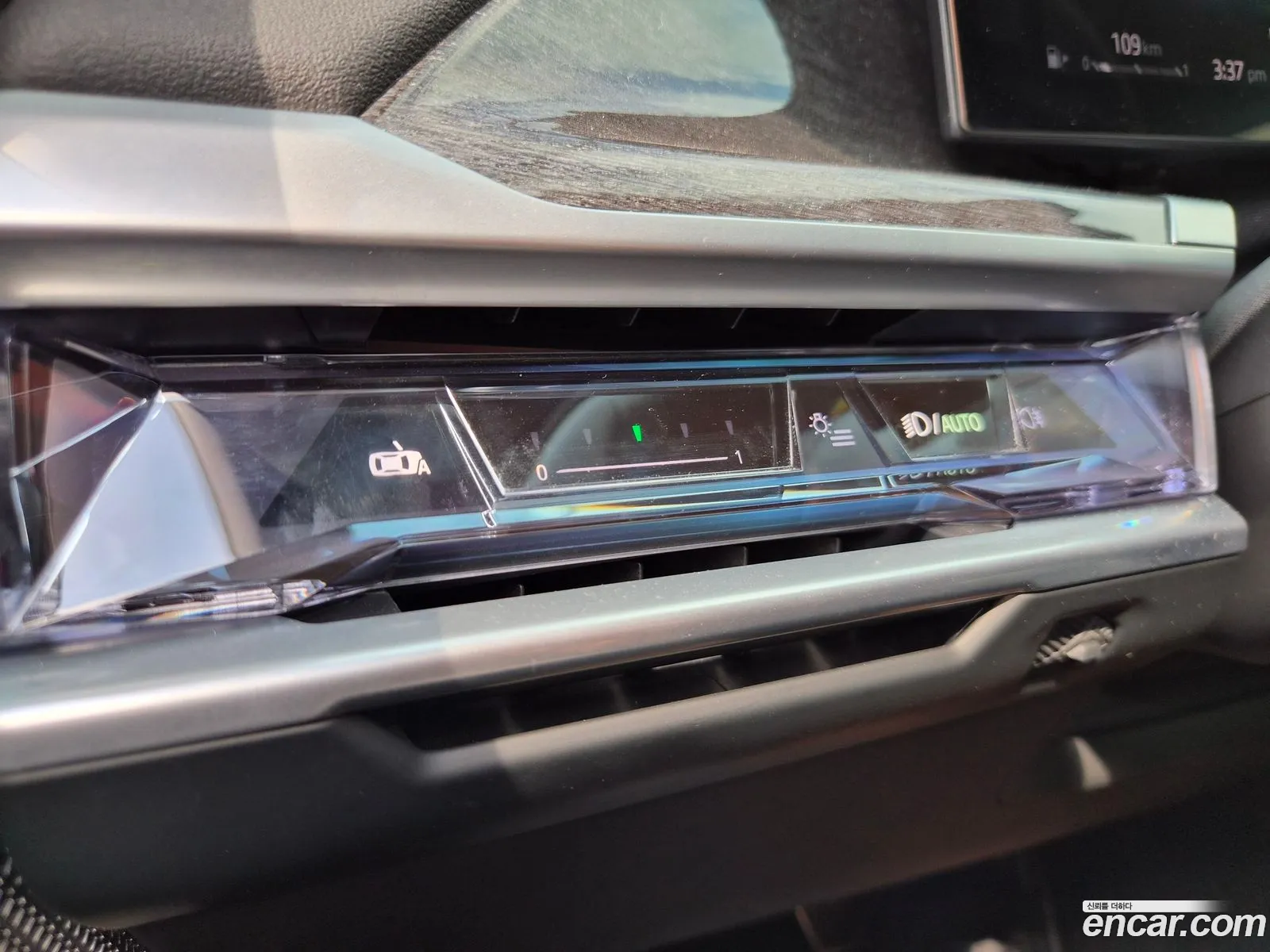 BMW 7 Series 2023 — 11