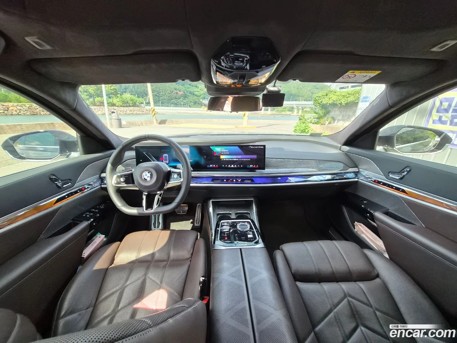 BMW 7 Series 2023 — 7