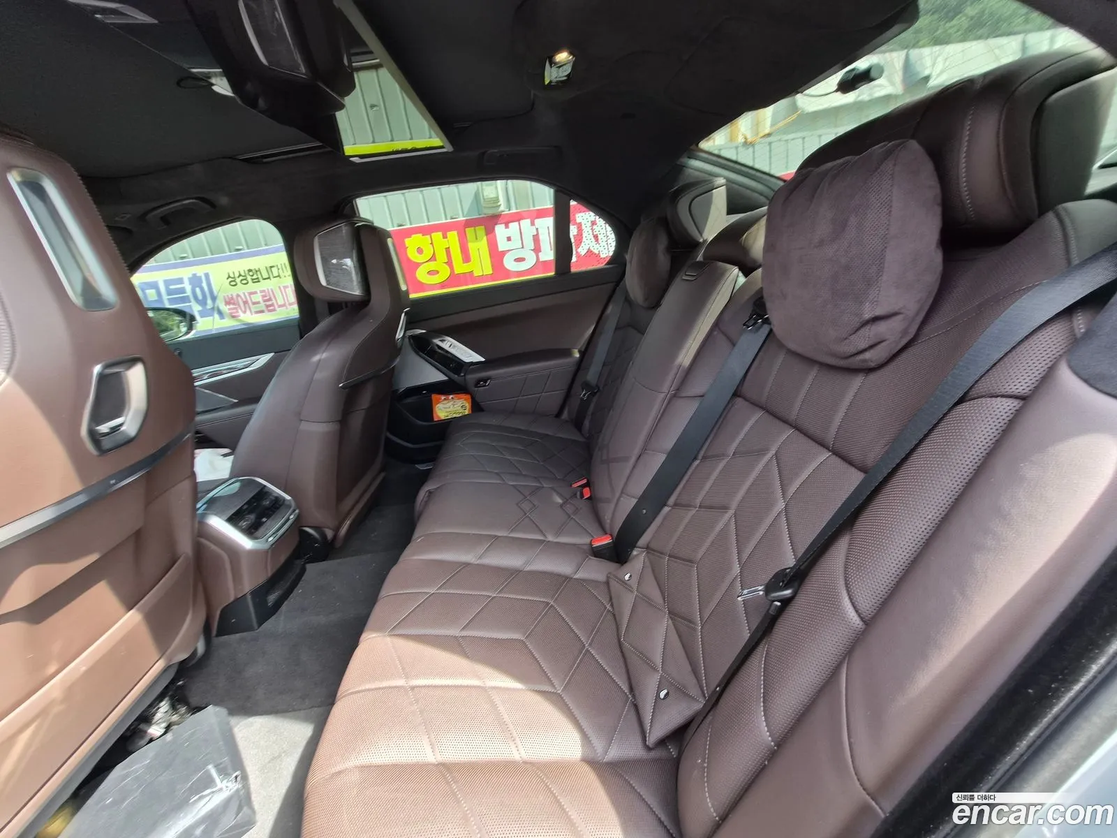 BMW 7 Series 2023 — 18
