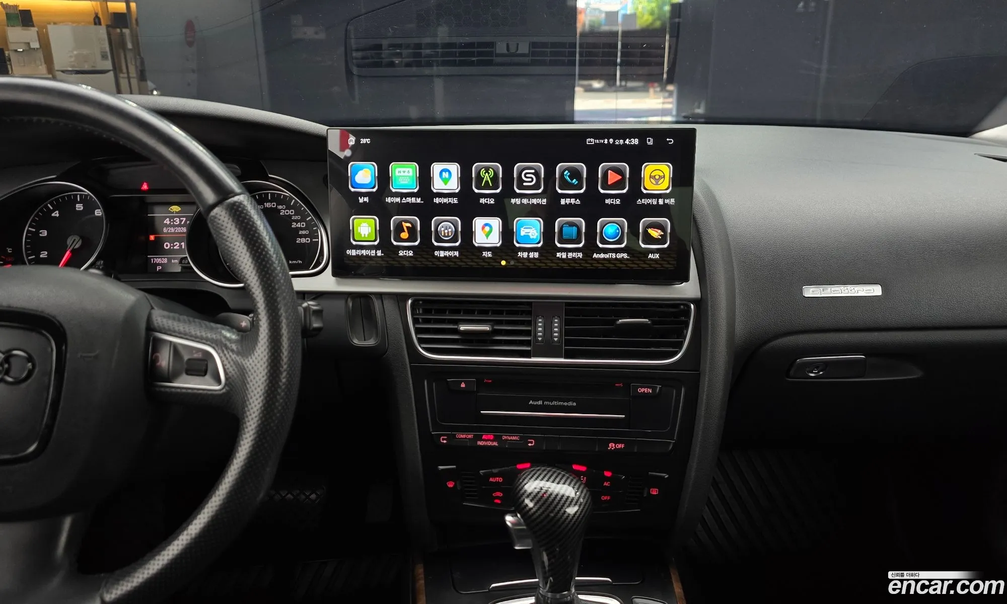 Audi A5 2012 WAUZZZ8T0CA005758 — 4