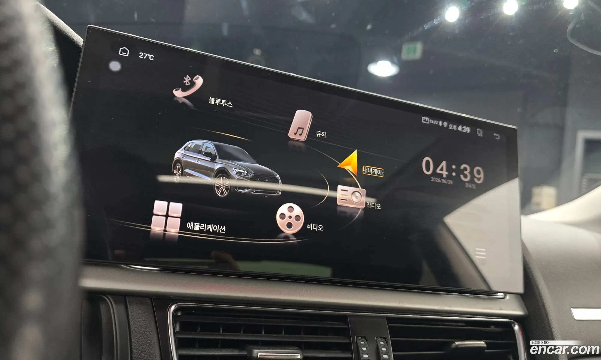 Audi A5 2012 WAUZZZ8T0CA005758 — 10