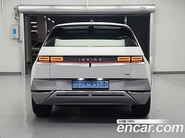 Hyundai Ioniq 5 2024 — 2