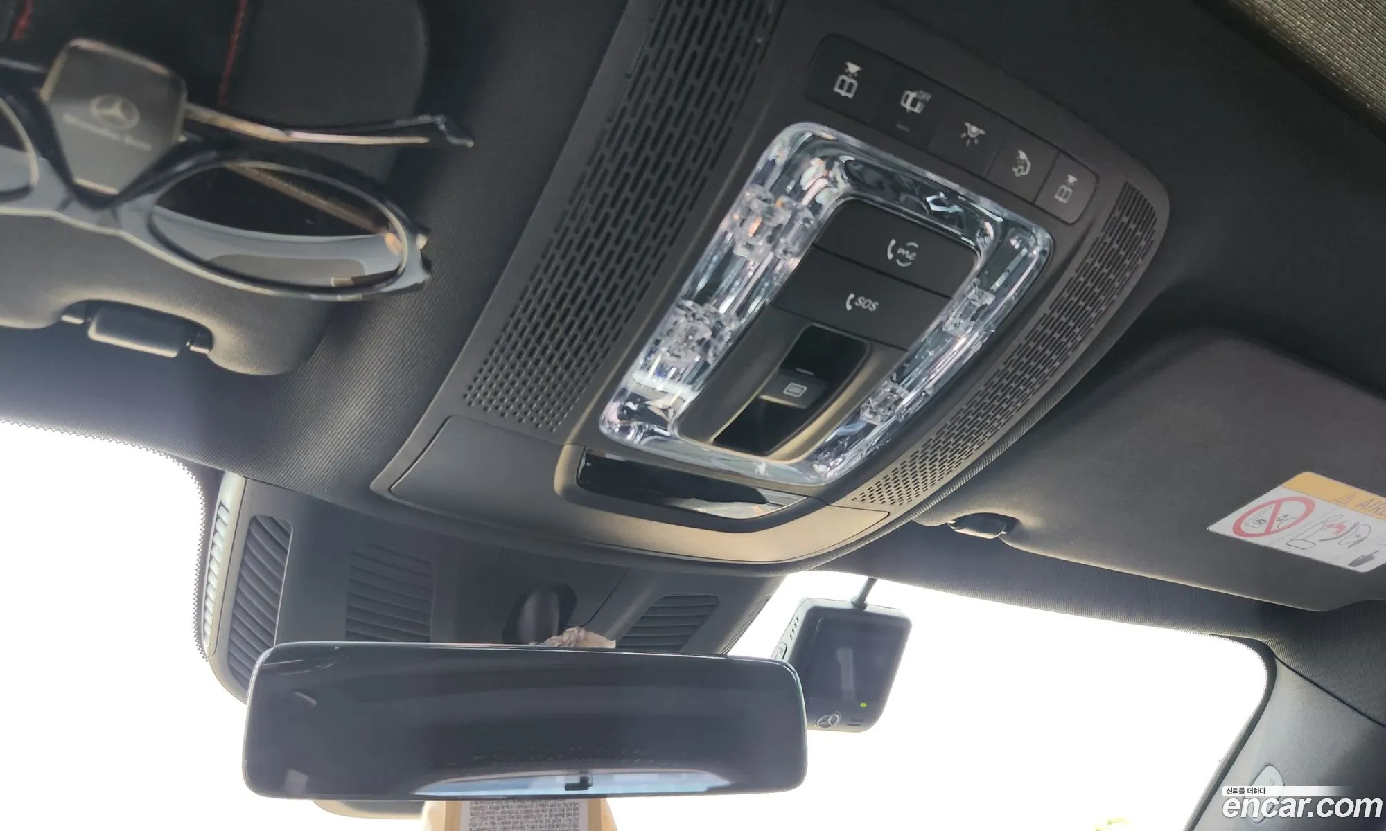 Mercedes-Benz EQB X243 2023 — 8