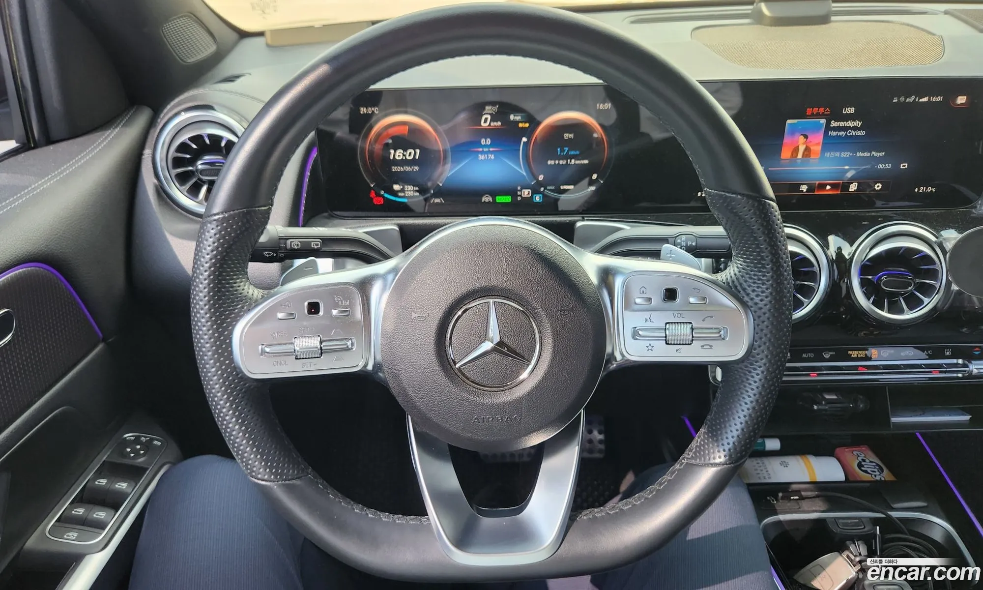 Mercedes-Benz EQB X243 2023 — 7