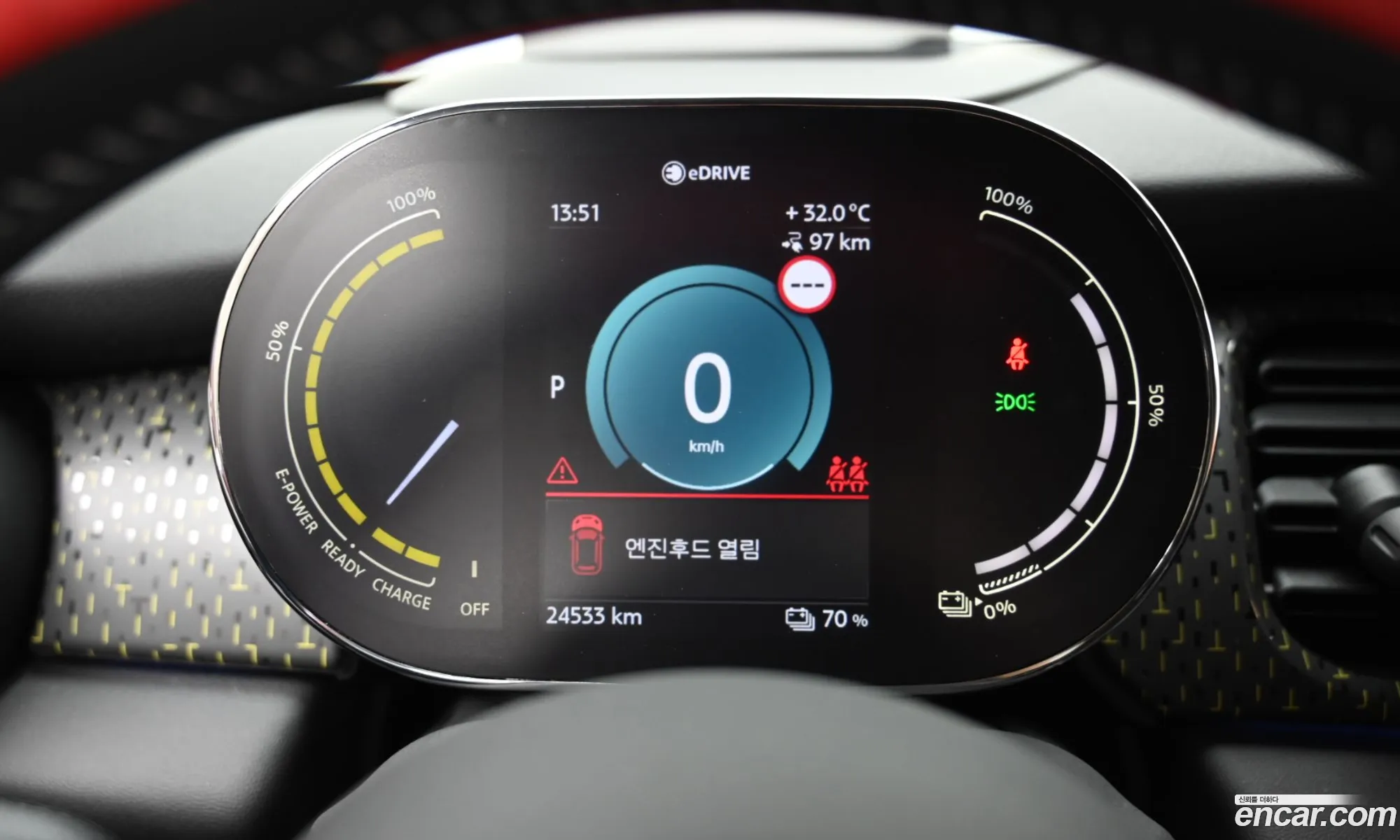 Mini Cooper Electric 2023 — 3