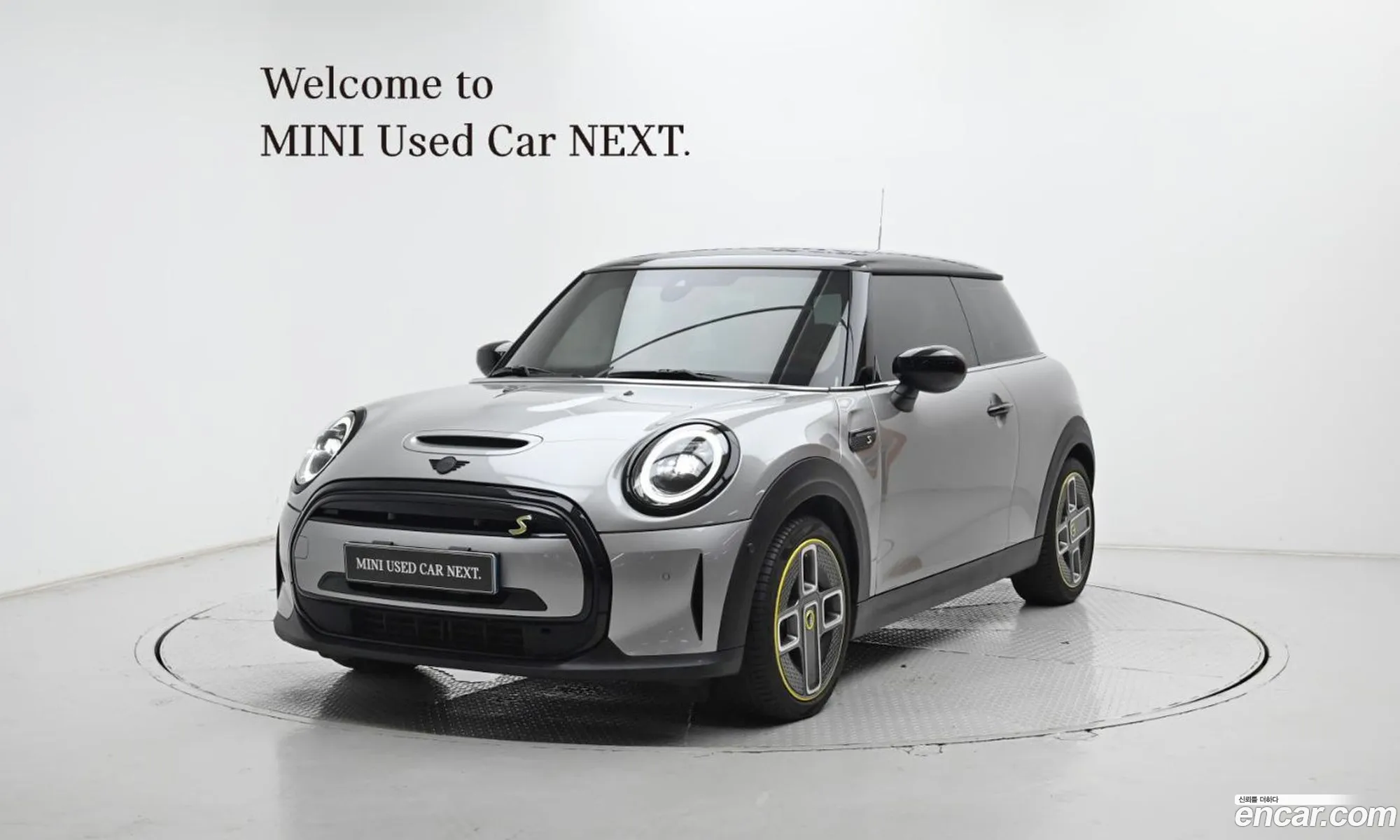 Mini Cooper Electric 2023 — 19