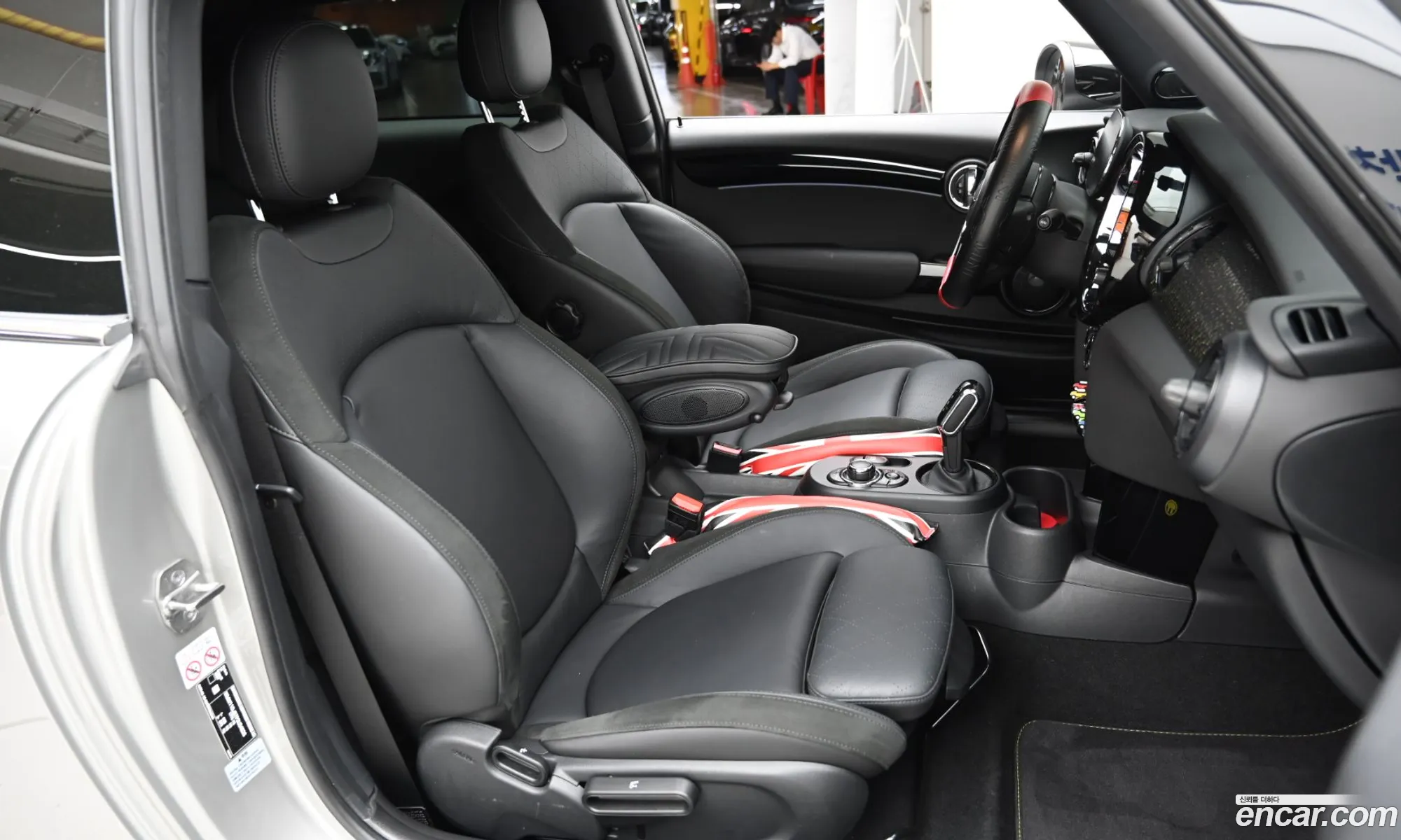 Mini Cooper Electric 2023 — 7