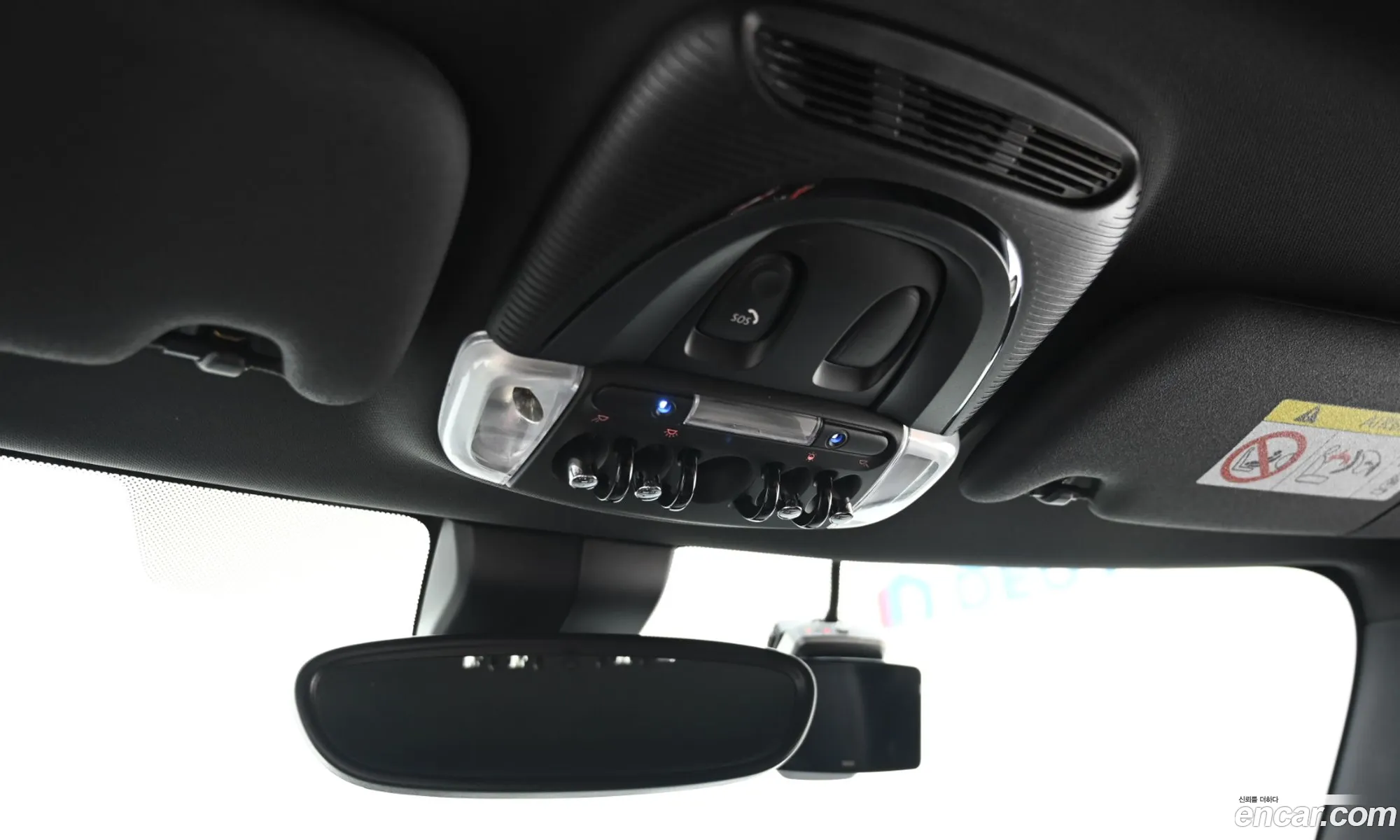 Mini Cooper Electric 2023 — 8