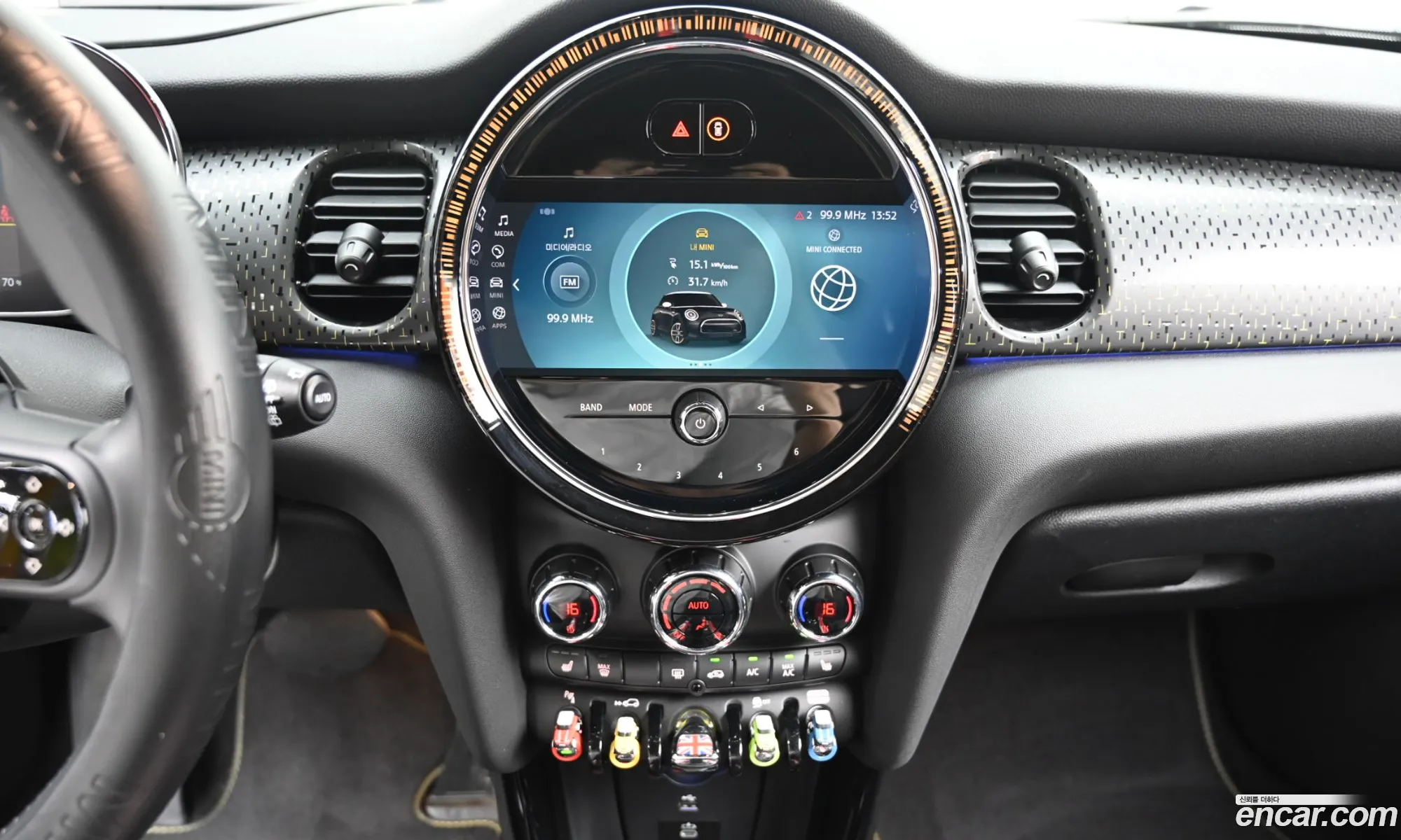 Mini Cooper Electric 2023 — 14
