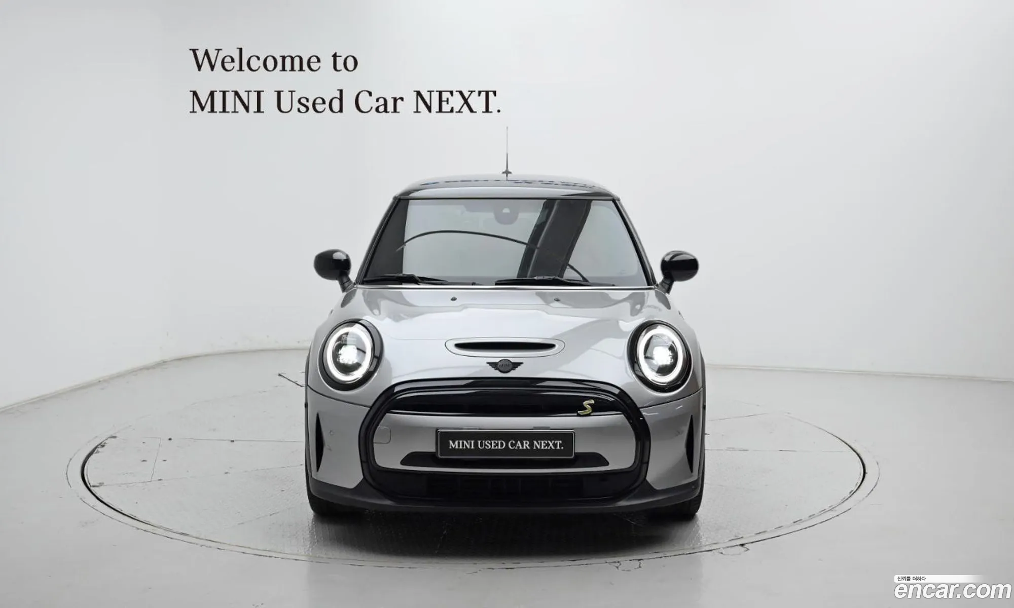 Mini Cooper Electric 2023 — 4