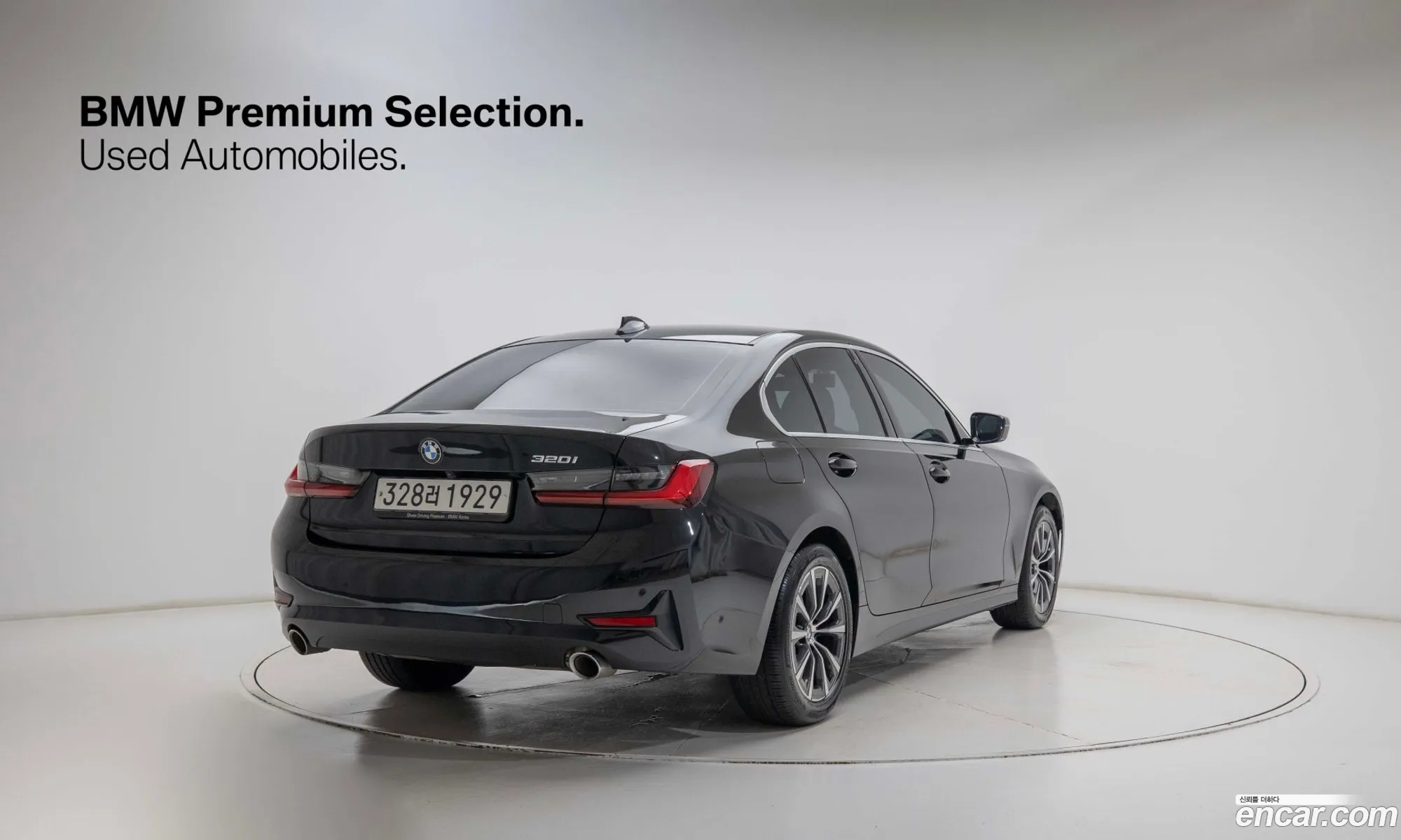 BMW 3 Series 2021 — 8