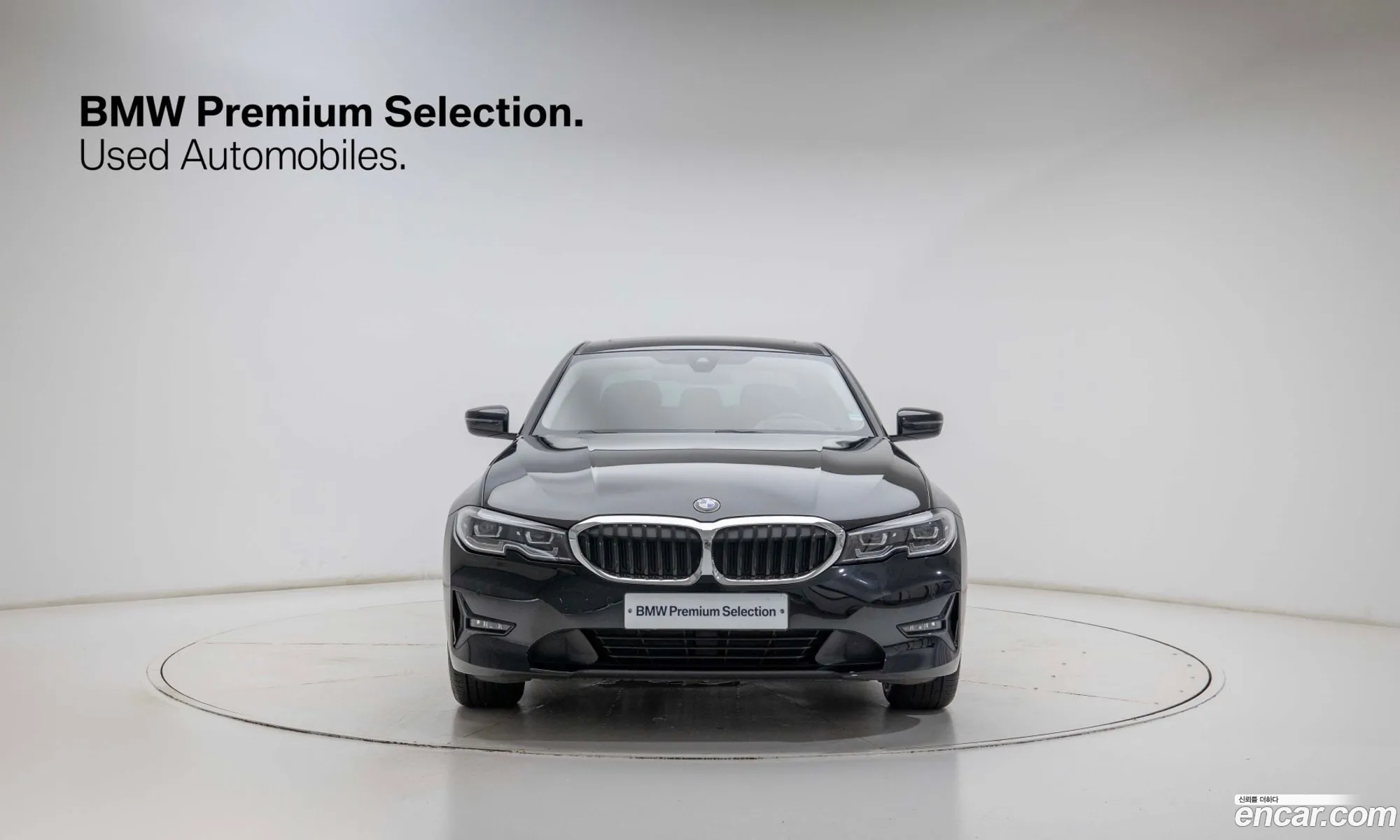 BMW 3 Series 2021 — 3