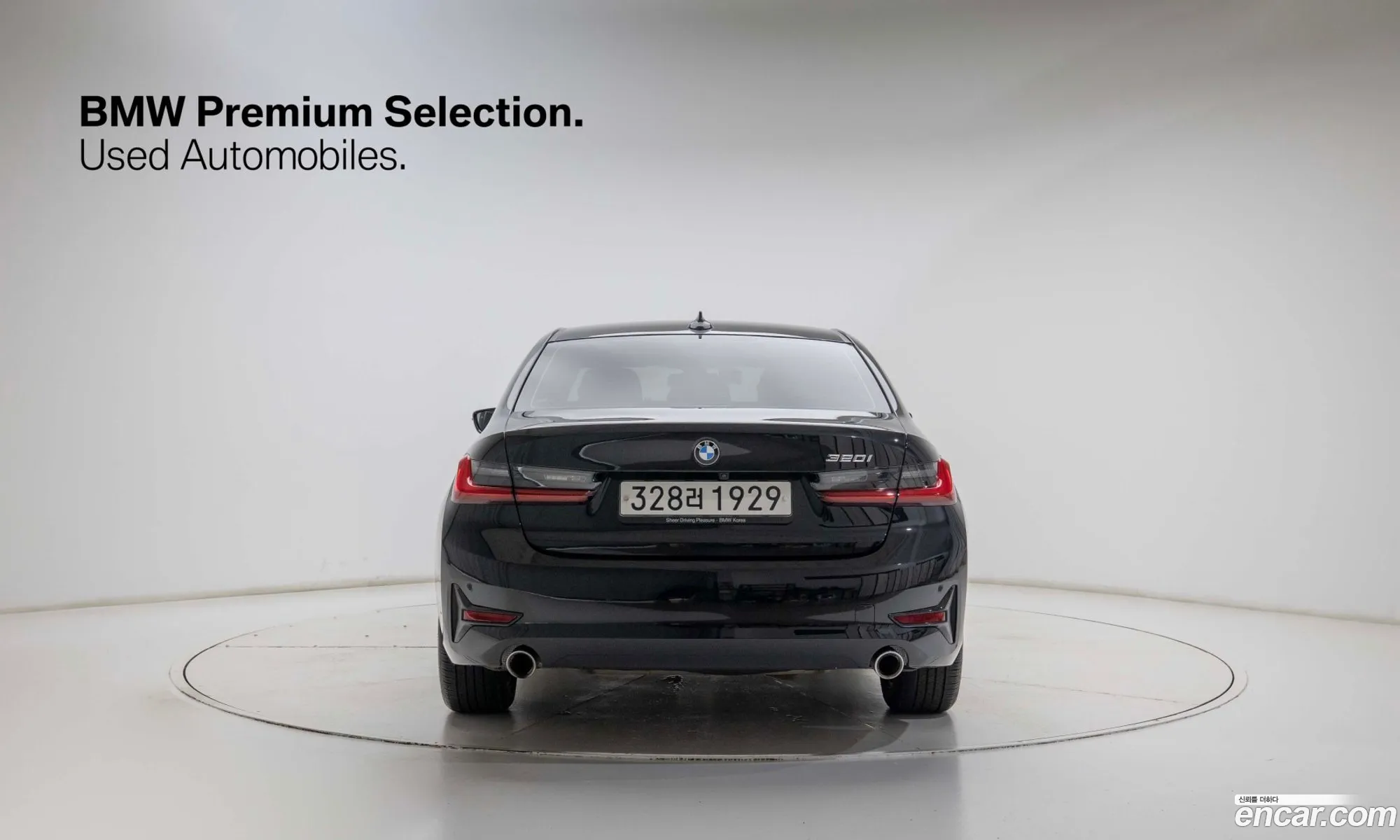 BMW 3 Series 2021 — 5