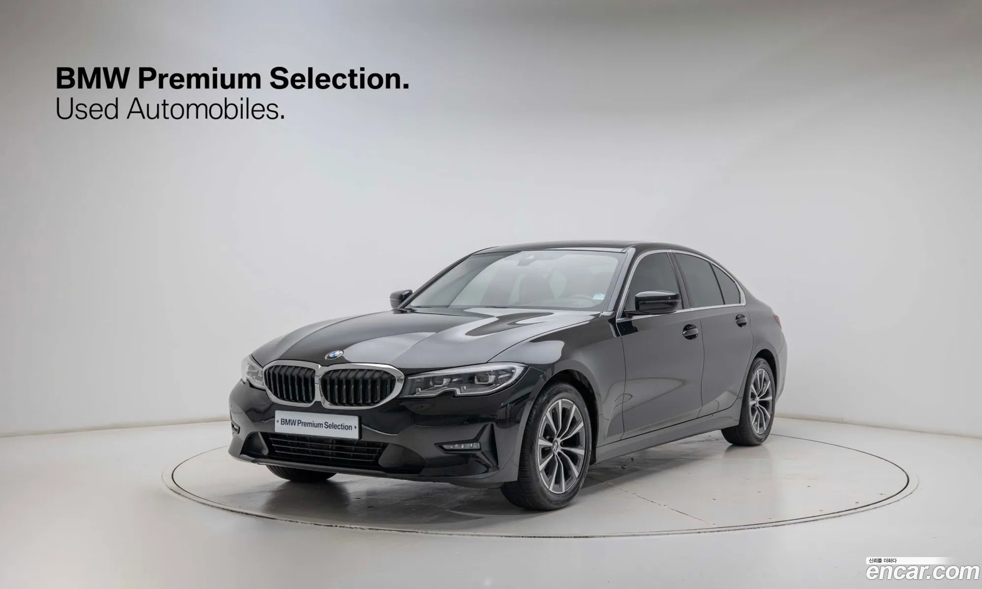 BMW 3 Series 2021 — 18