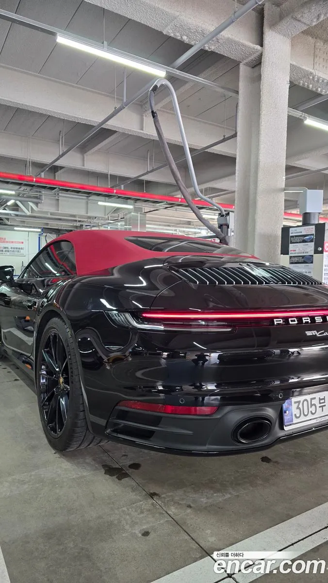 Porsche 911 2024 — 10