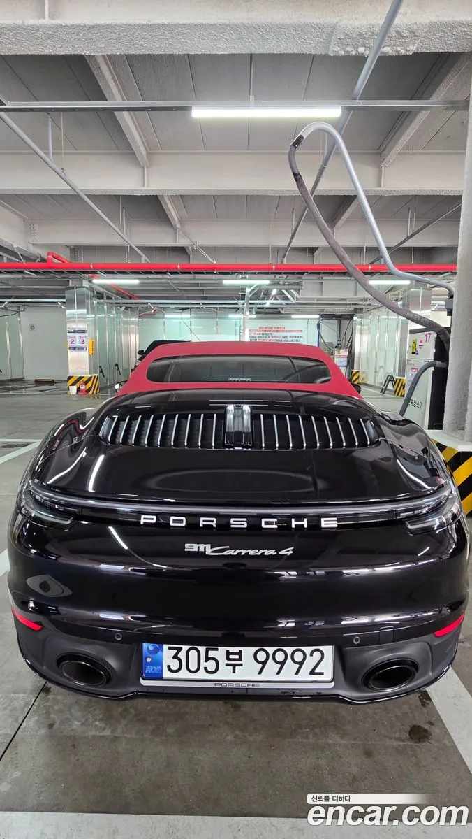 Porsche 911 2024 — 13