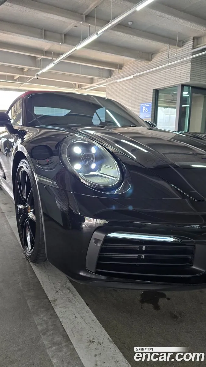 Porsche 911 2024 — 2