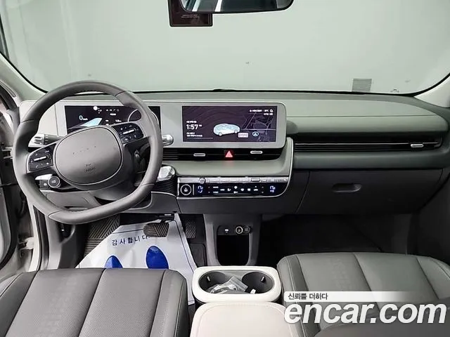 Hyundai Ioniq 5 2024 — 4
