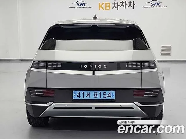 Hyundai Ioniq 5 2024 — 2