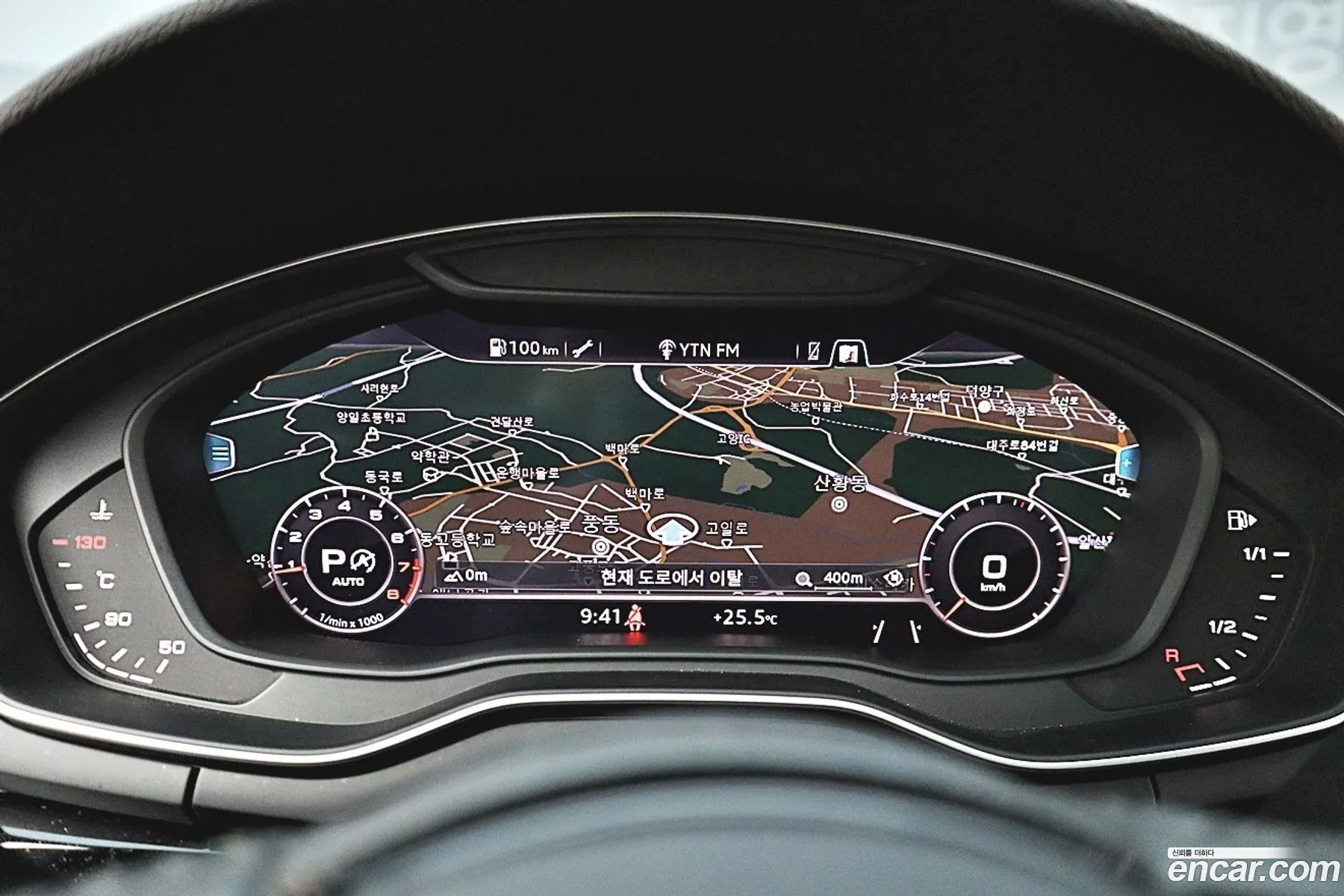 Audi A5 2019 — 17