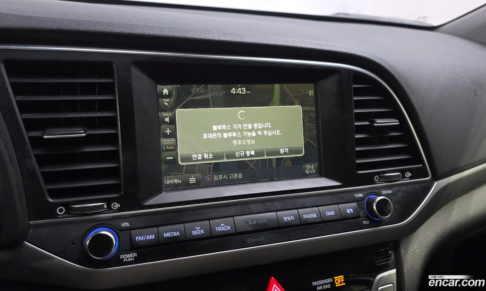 Hyundai Elantra AD 2015 — 24