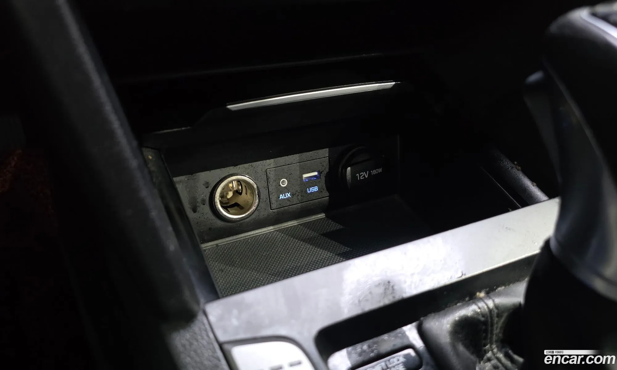 Hyundai Elantra AD 2015 — 6