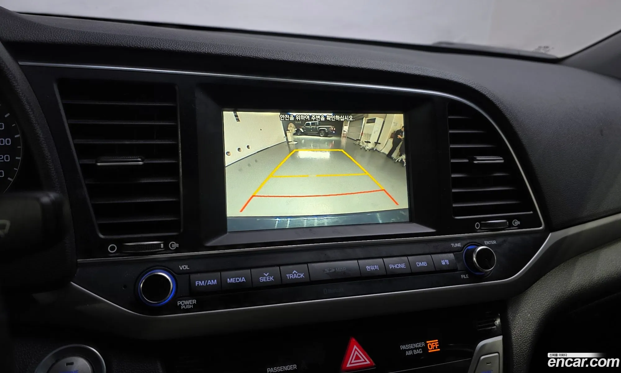 Hyundai Elantra AD 2015 — 16